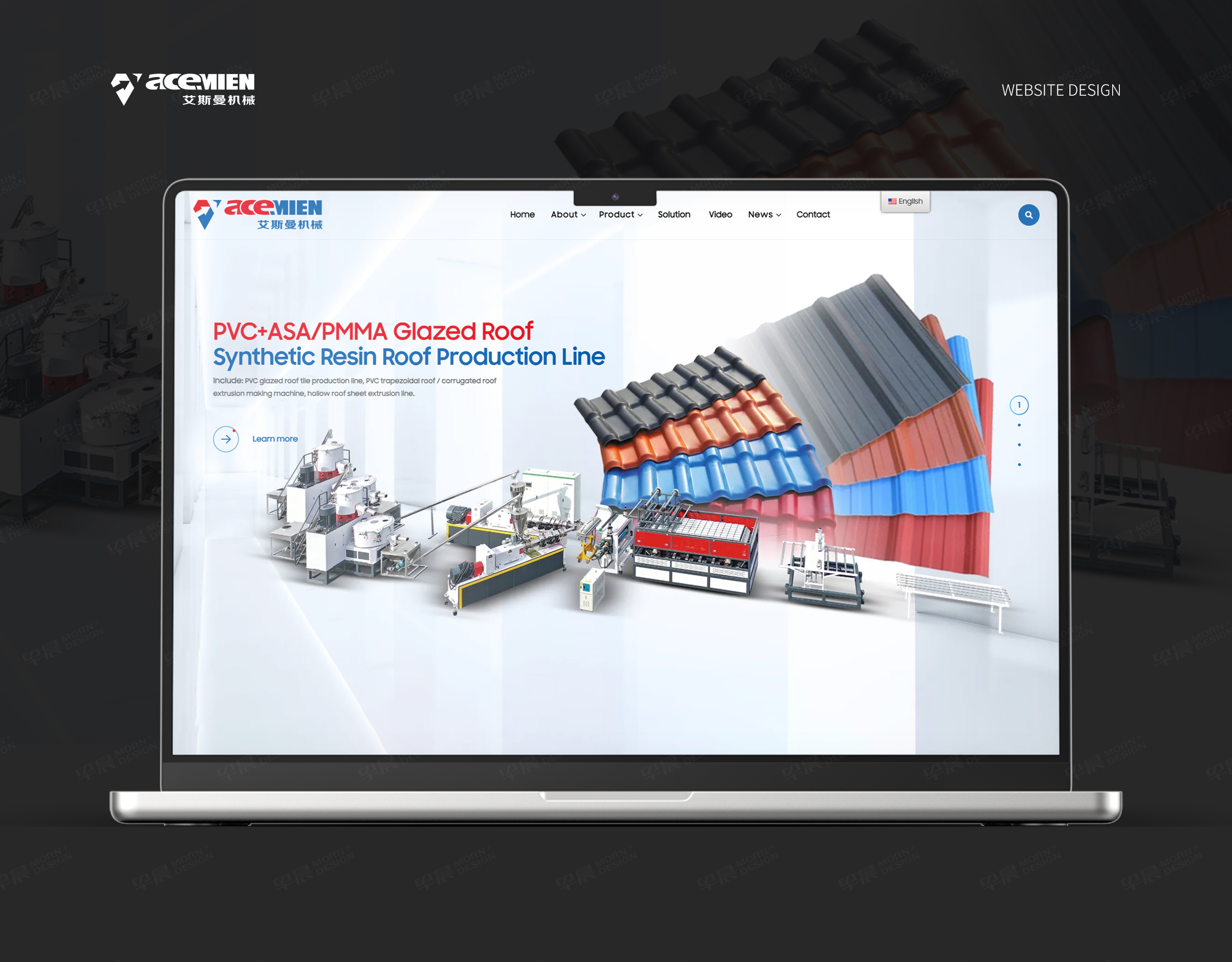 外貿網站建設,外貿獨立站設計,蘇州,艾斯曼,塑料機械,外貿網站設計,公司