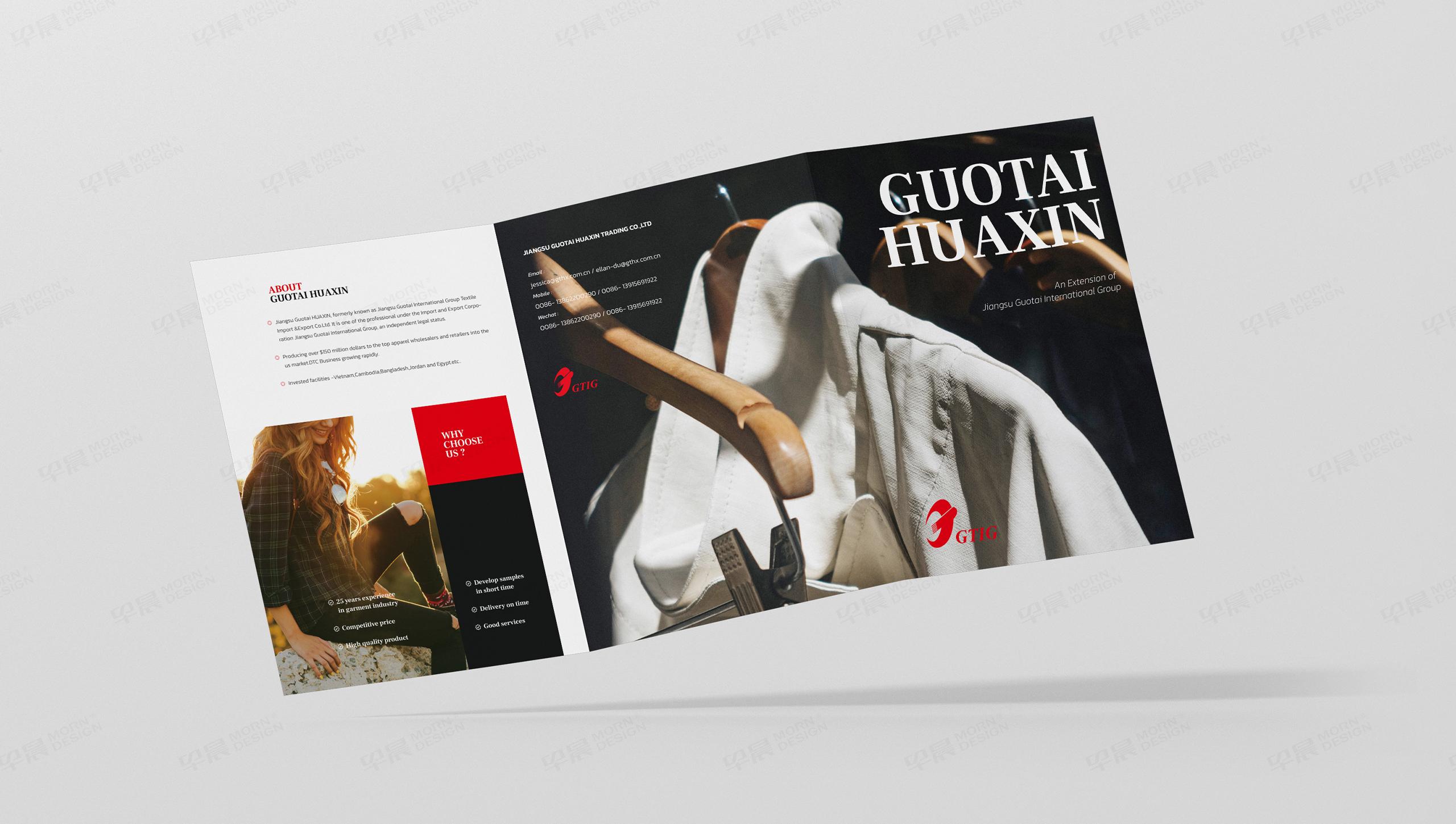 宣傳折頁(yè)設(shè)計(jì),宣傳頁(yè)設(shè)計(jì),折頁(yè)設(shè)計(jì),外貿(mào)服裝紡織宣傳折頁(yè)設(shè)計(jì),制作,公司