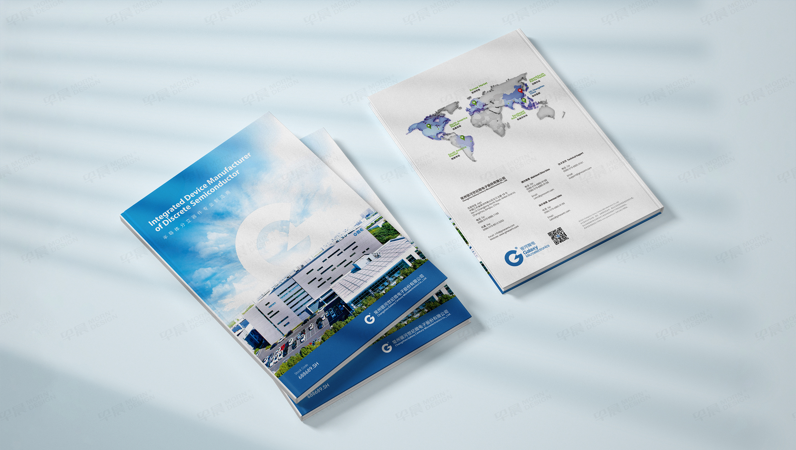 企業宣傳冊設計,常州,銀河微電子,宣傳冊設計,制作,公司