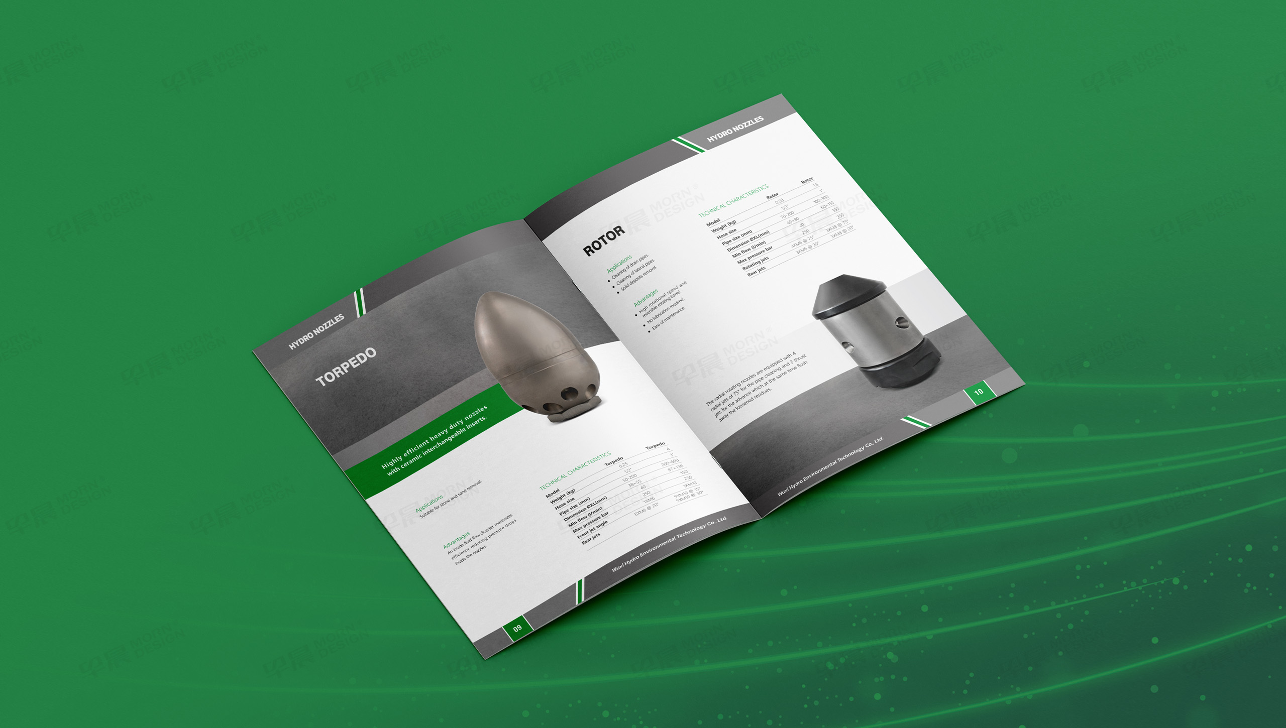 宣傳手冊設計,產品冊設計,產品手冊設計,無錫海卓環境技術Wolverine清洗設備產品冊設計,產品宣傳冊設計,制作,公司