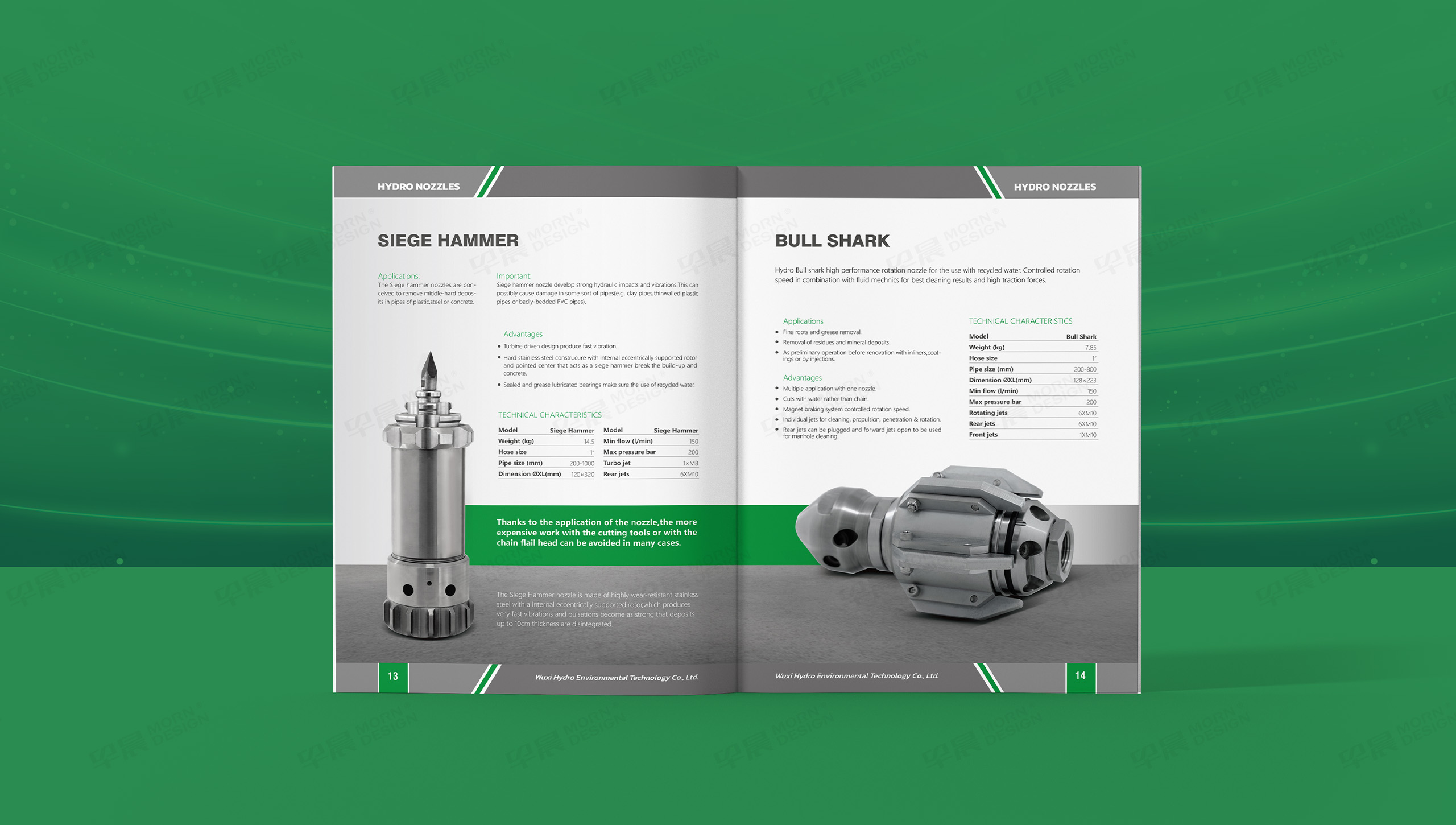 宣傳手冊設計,產品冊設計,產品手冊設計,無錫海卓環境技術Wolverine清洗設備產品冊設計,產品宣傳冊設計,制作,公司