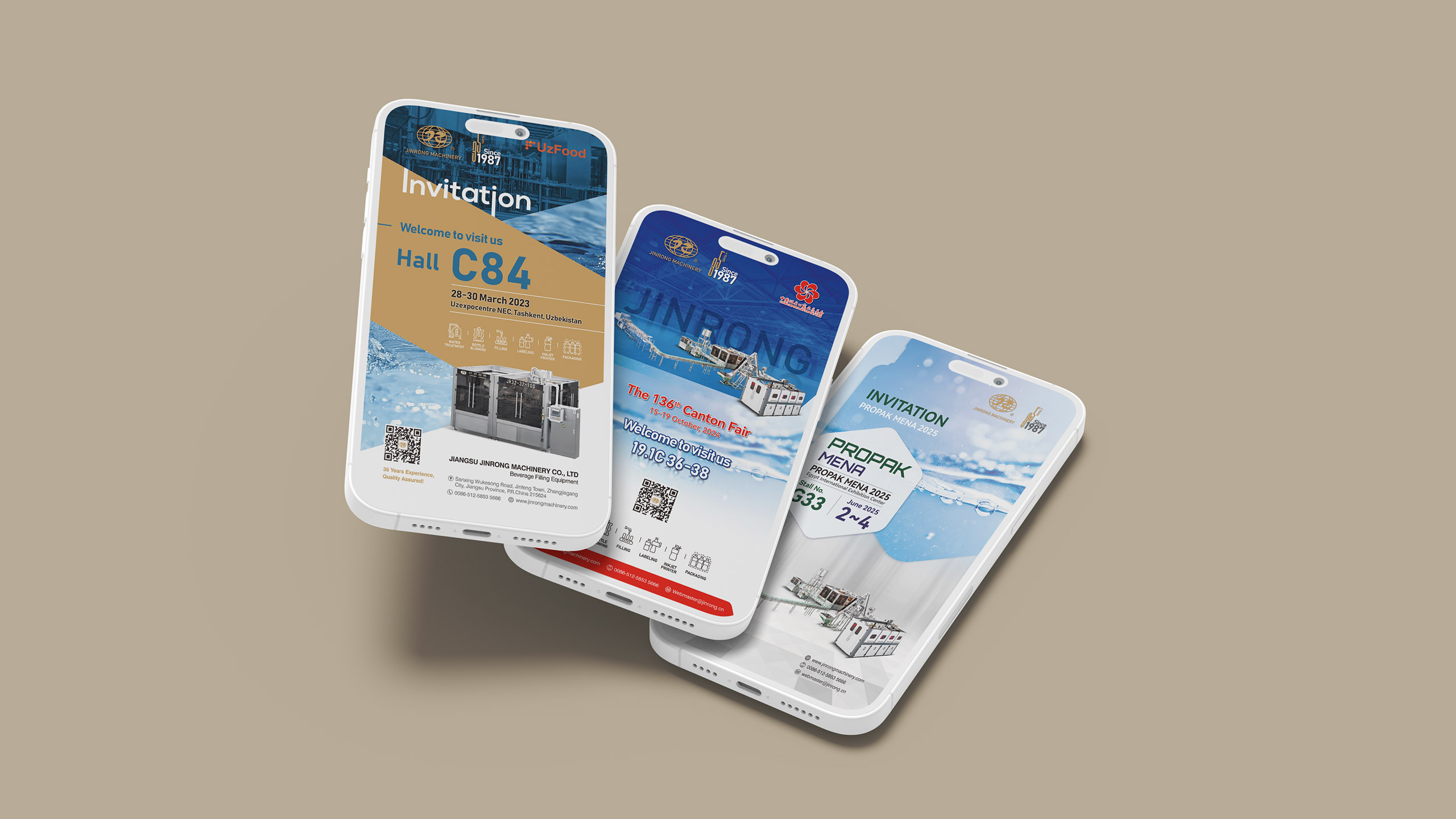 展會海報設(shè)計,手機(jī),移動端,H5海報設(shè)計,H5邀請函設(shè)計,易拉寶設(shè)計,江蘇金榮飲料灌裝機(jī)械海報設(shè)計