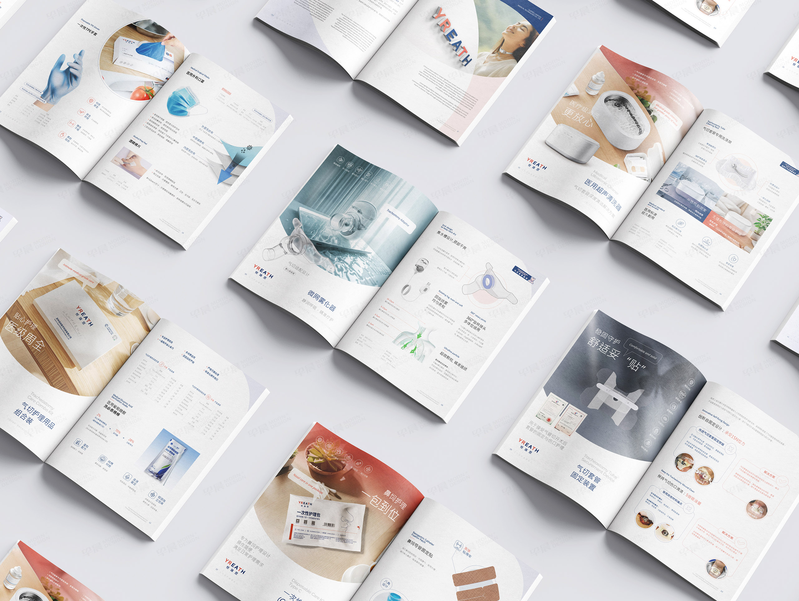 蘇州悅?cè)鹚糦REATH品牌VI設(shè)計,宣傳冊設(shè)計