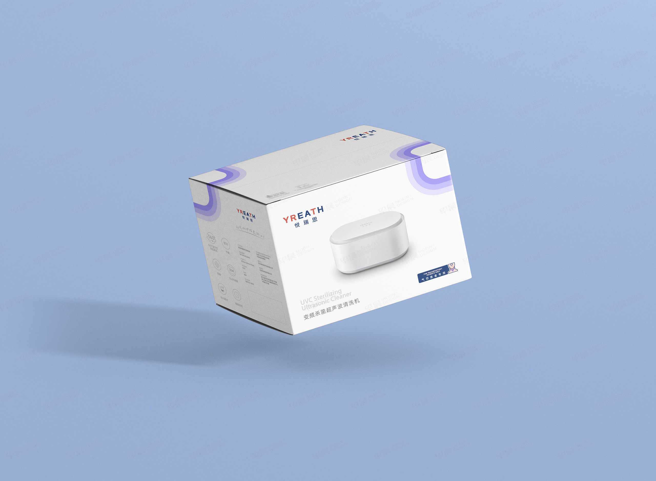 蘇州悅?cè)鹚糦REATH品牌VI設(shè)計,蘇州,產(chǎn)品包裝設(shè)計