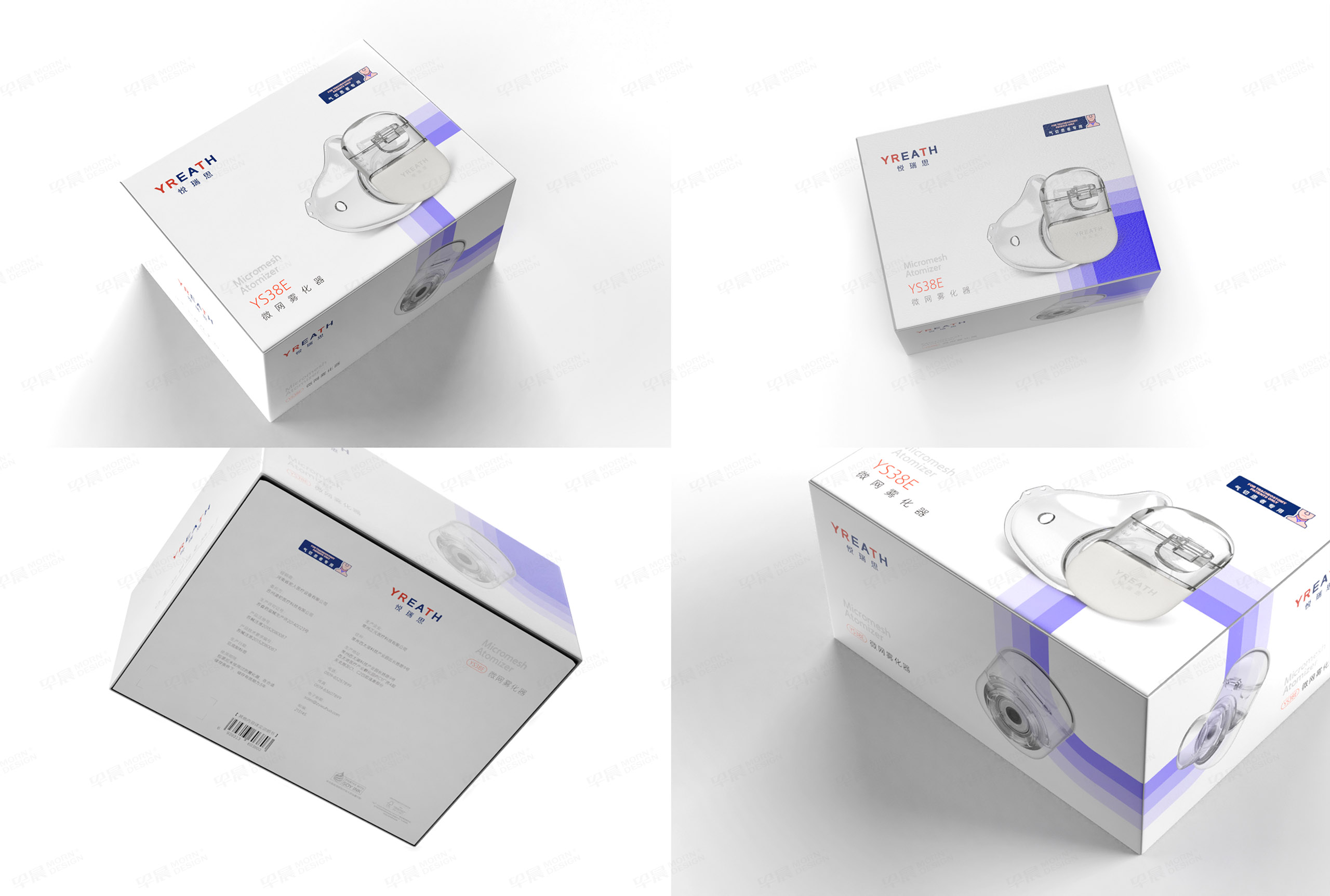 蘇州悅?cè)鹚糦REATH品牌VI設(shè)計,產(chǎn)品包裝設(shè)計