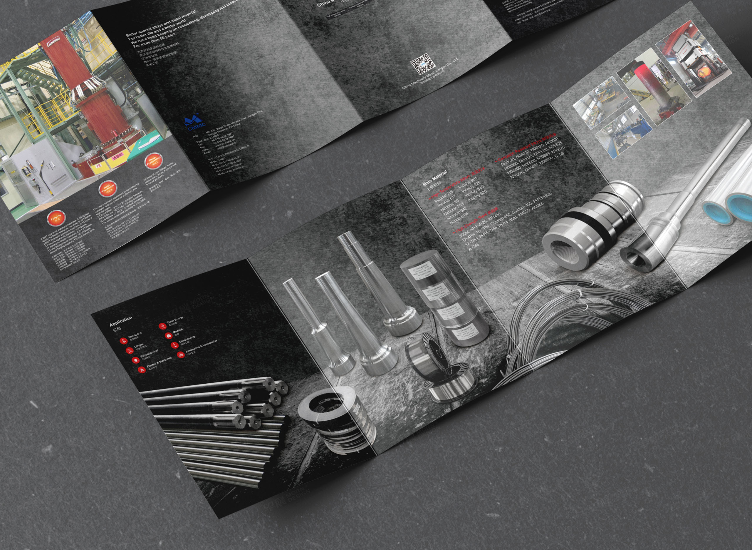 折頁(yè)設(shè)計(jì),宣傳頁(yè)設(shè)計(jì),南工鍛造,國(guó)機(jī)合金宣傳折頁(yè)設(shè)計(jì),無(wú)錫,常州,泰州,江陰,宣傳折頁(yè)設(shè)計(jì),制作,公司 折頁(yè)設(shè)計(jì),宣傳頁(yè)設(shè)計(jì),南工鍛造,國(guó)機(jī)合金宣傳折頁(yè)設(shè)計(jì),無(wú)錫,常州,泰州,江陰,宣傳折頁(yè)設(shè)計(jì),制作,公司