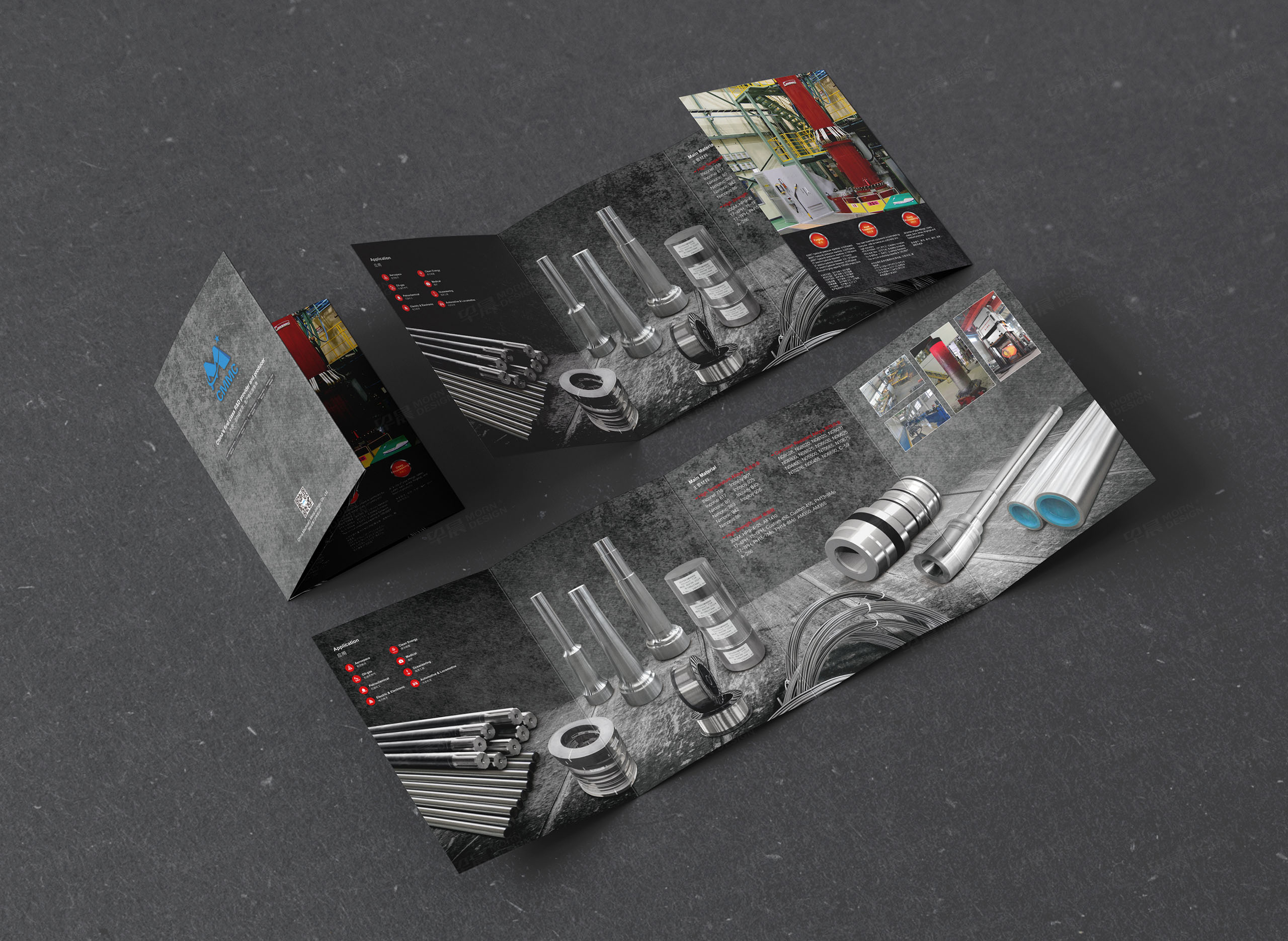 折頁(yè)設(shè)計(jì),宣傳頁(yè)設(shè)計(jì),南工鍛造,國(guó)機(jī)合金宣傳折頁(yè)設(shè)計(jì),無(wú)錫,常州,泰州,江陰,宣傳折頁(yè)設(shè)計(jì),制作,公司 折頁(yè)設(shè)計(jì),宣傳頁(yè)設(shè)計(jì),南工鍛造,國(guó)機(jī)合金宣傳折頁(yè)設(shè)計(jì),無(wú)錫,常州,泰州,江陰,宣傳折頁(yè)設(shè)計(jì),制作,公司