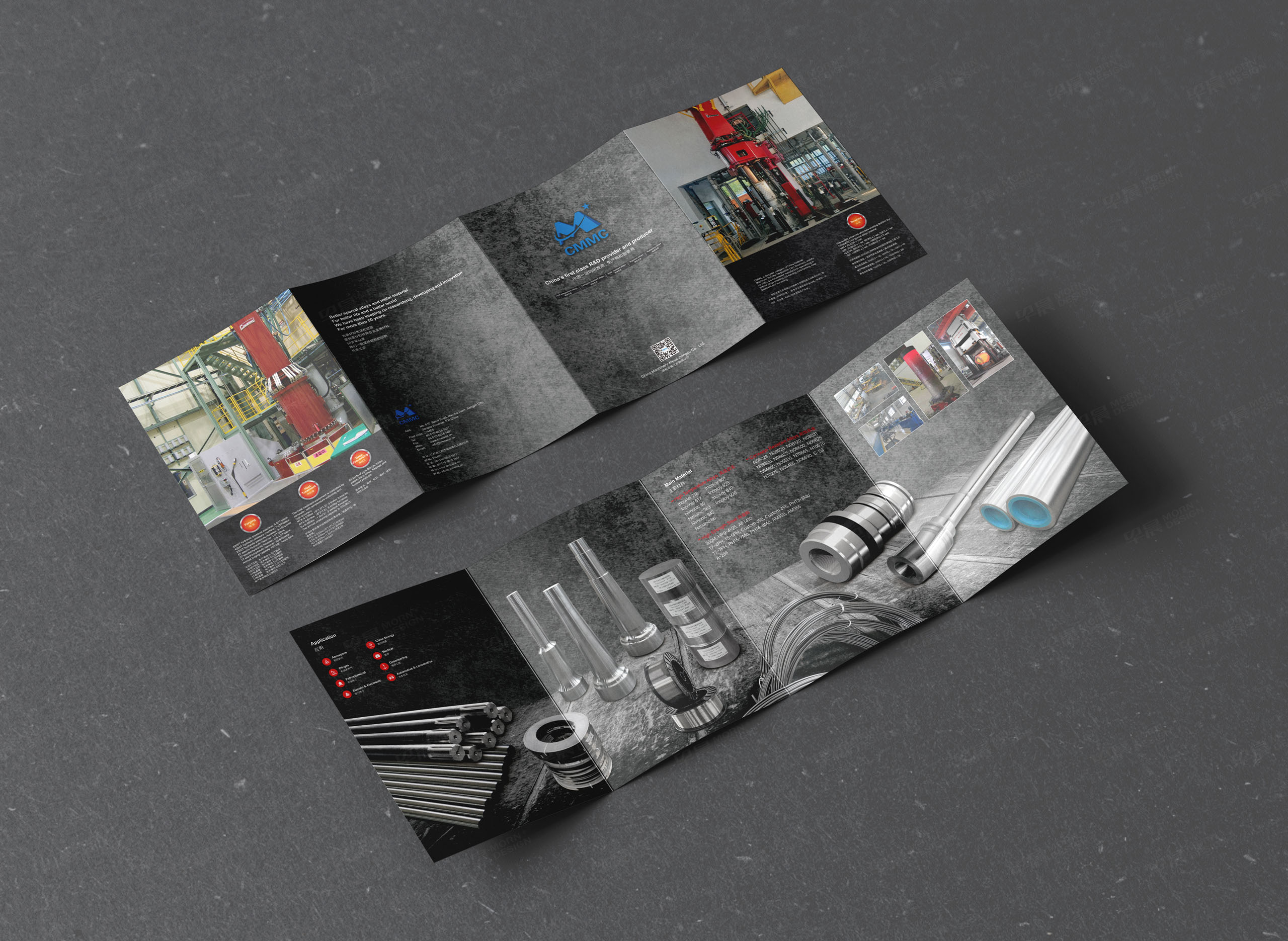 折頁(yè)設(shè)計(jì),宣傳頁(yè)設(shè)計(jì),南工鍛造,國(guó)機(jī)合金宣傳折頁(yè)設(shè)計(jì),無(wú)錫,常州,泰州,江陰,宣傳折頁(yè)設(shè)計(jì),制作,公司 折頁(yè)設(shè)計(jì),宣傳頁(yè)設(shè)計(jì),南工鍛造,國(guó)機(jī)合金宣傳折頁(yè)設(shè)計(jì),無(wú)錫,常州,泰州,江陰,宣傳折頁(yè)設(shè)計(jì),制作,公司