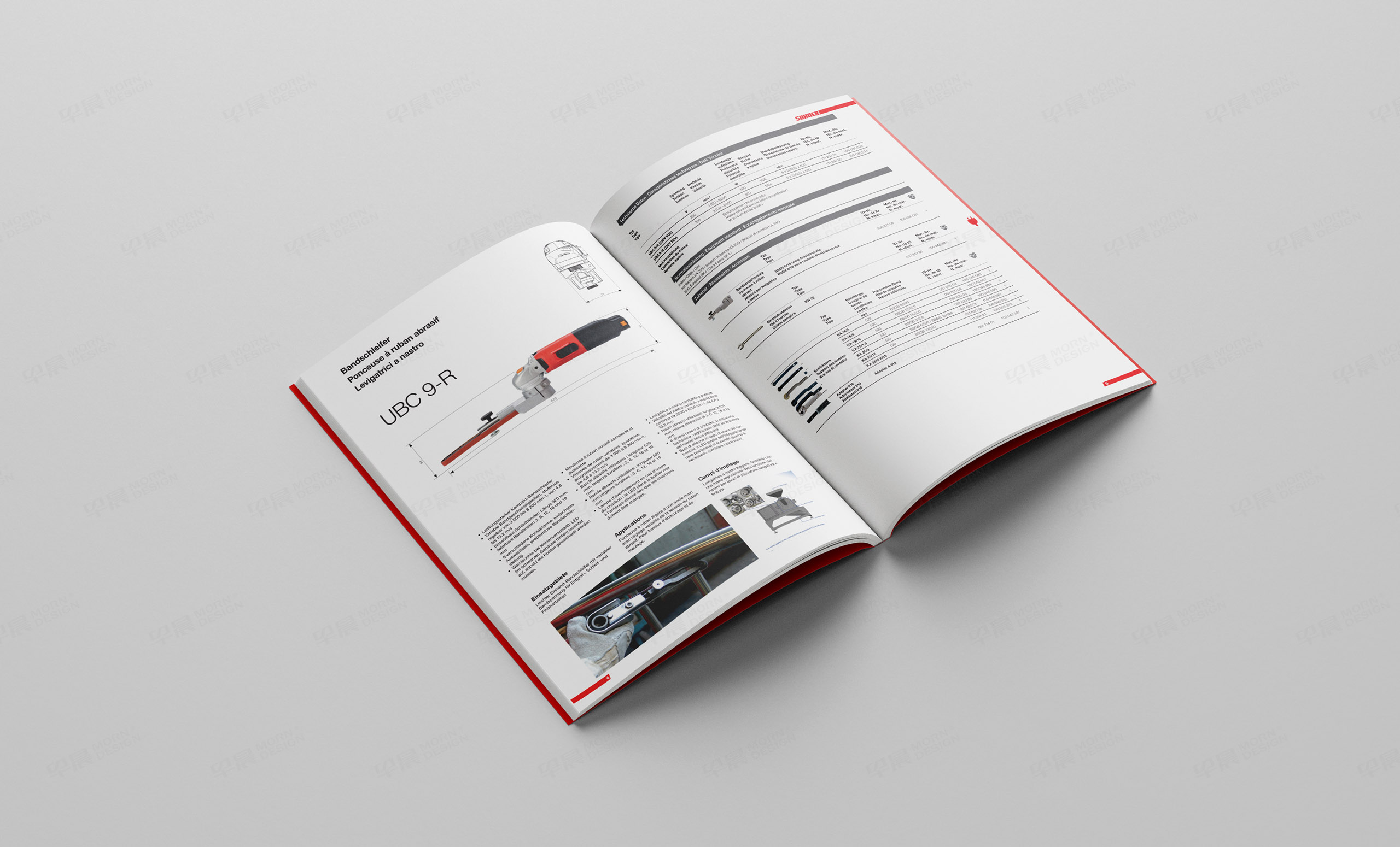 英語,德語,法語,產品冊設計,畫冊設計,電動工具產品冊設計,制作,公司