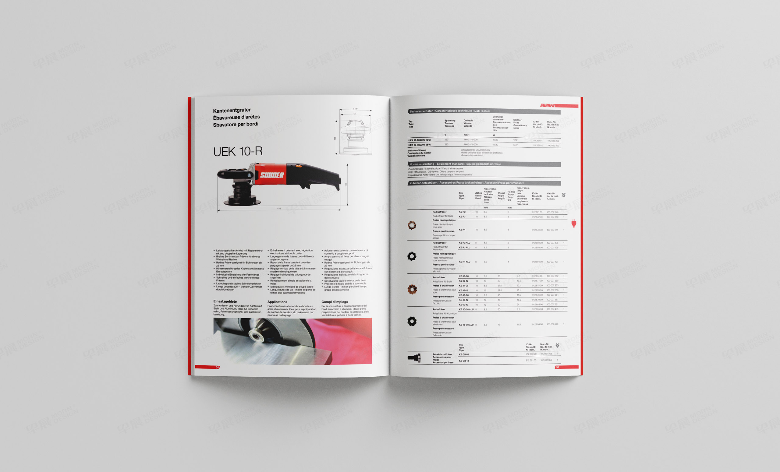 英語,德語,法語,產品冊設計,畫冊設計,電動工具產品冊設計,制作,公司