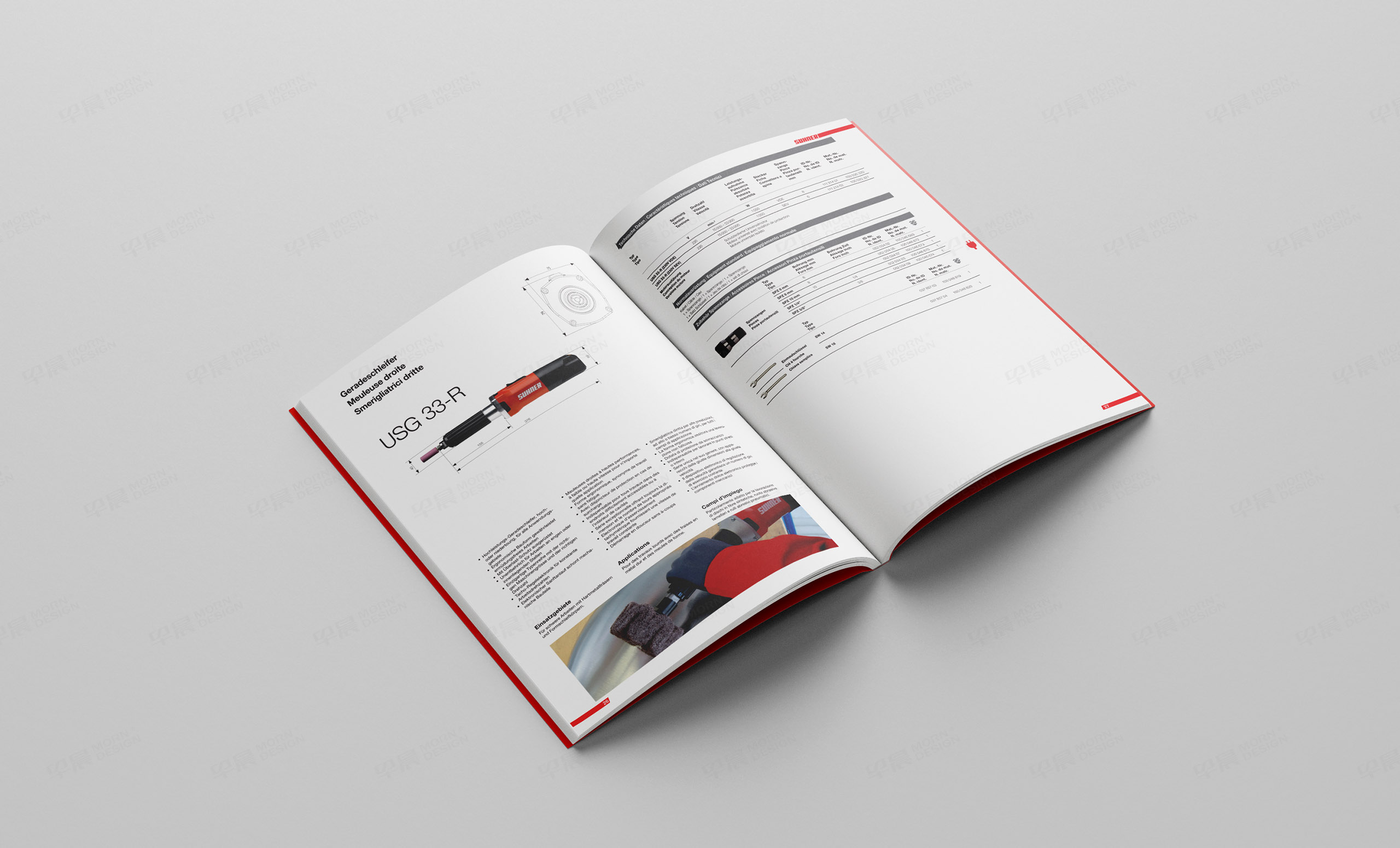 英語,德語,法語,產品冊設計,畫冊設計,電動工具產品冊設計,制作,公司