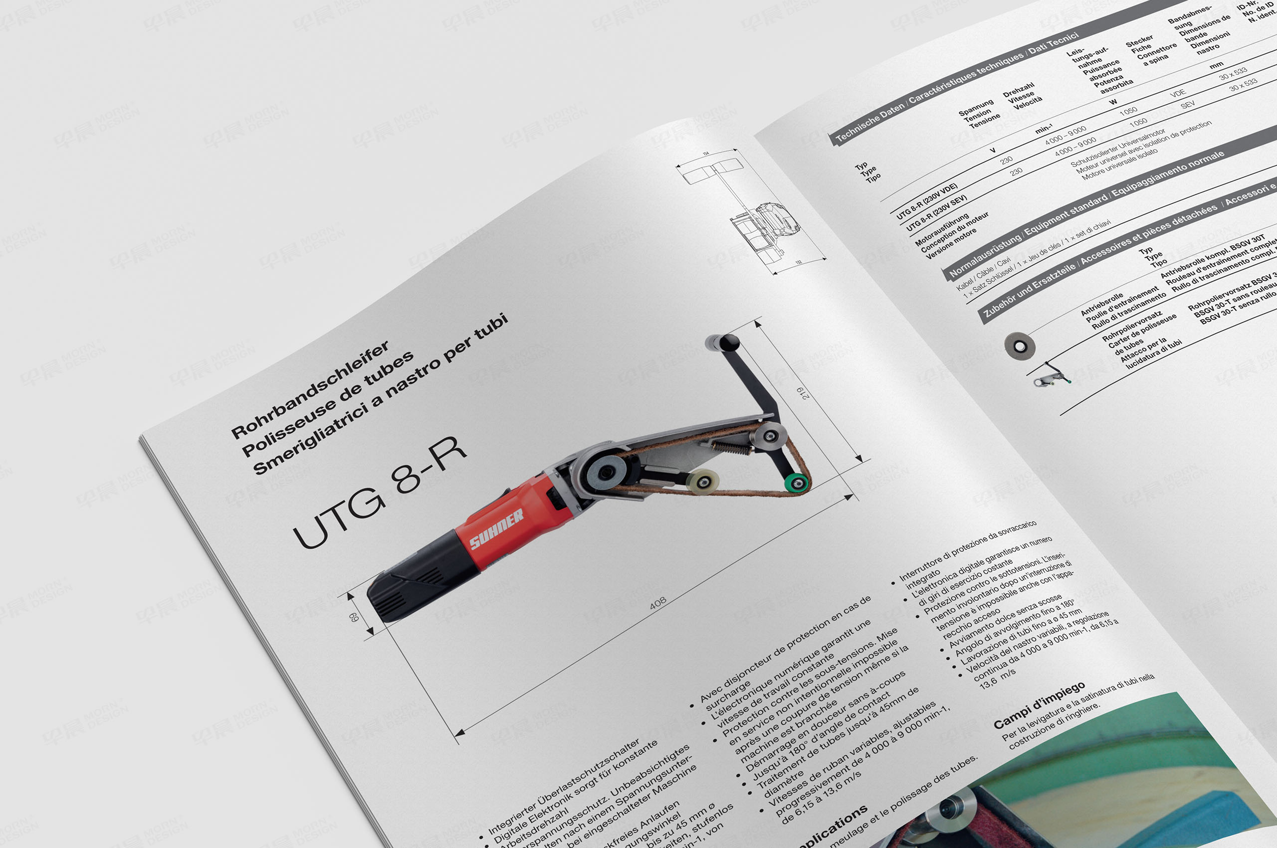 英語,德語,法語,產品冊設計,畫冊設計,電動工具產品冊設計,制作,公司