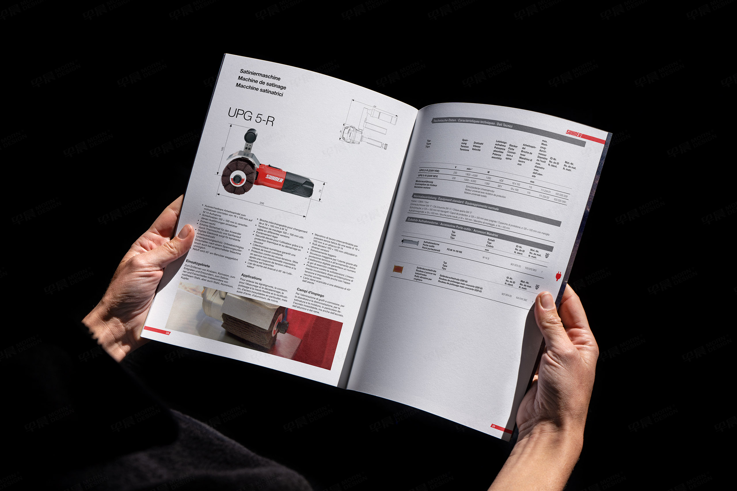 英語,德語,法語,產品冊設計,畫冊設計,電動工具產品冊設計,制作,公司