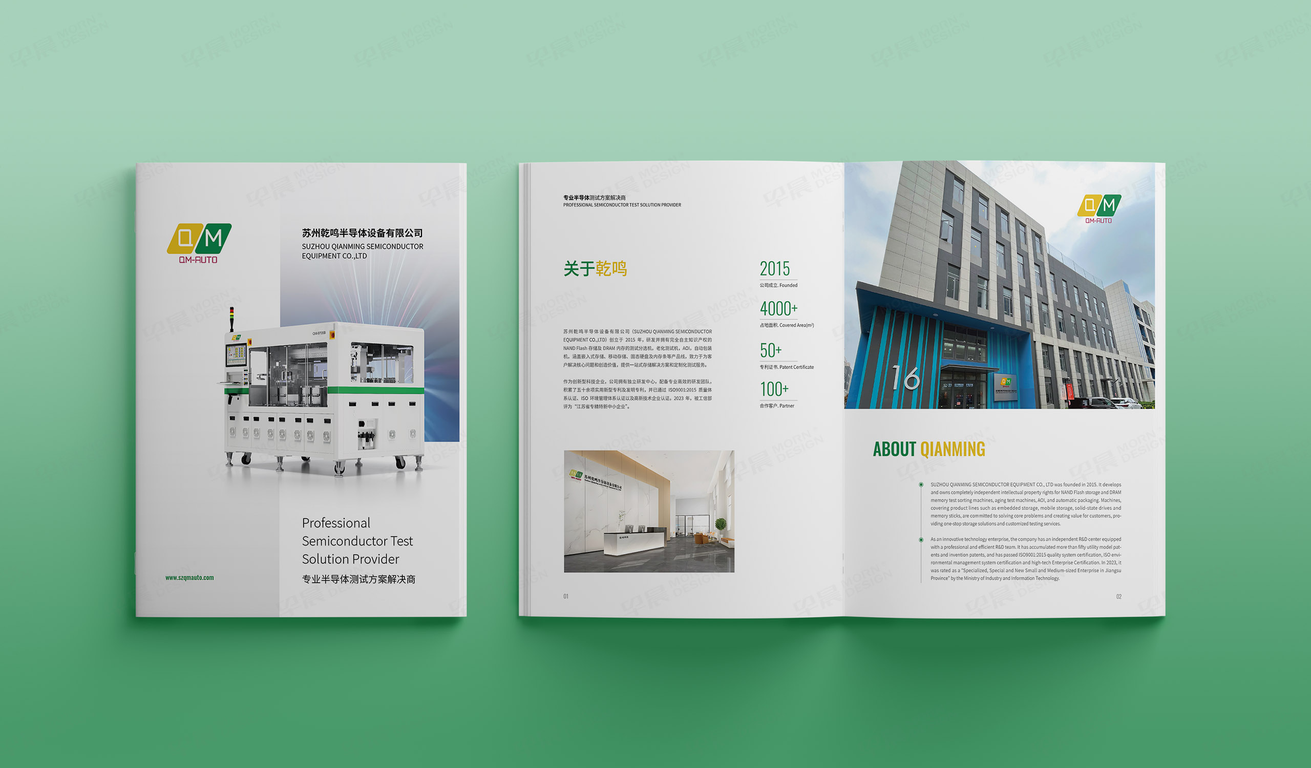 宣傳冊(cè)設(shè)計(jì),產(chǎn)品冊(cè)設(shè)計(jì),蘇州乾鳴半導(dǎo)體設(shè)備,產(chǎn)品宣傳冊(cè)設(shè)計(jì),產(chǎn)品冊(cè)設(shè)計(jì)制作,宣傳冊(cè)設(shè)計(jì)制作,公司 宣傳冊(cè)設(shè)計(jì),產(chǎn)品冊(cè)設(shè)計(jì),蘇州乾鳴半導(dǎo)體設(shè)備,產(chǎn)品宣傳冊(cè)設(shè)計(jì),產(chǎn)品冊(cè)設(shè)計(jì)制作,宣傳冊(cè)設(shè)計(jì)制作,公司