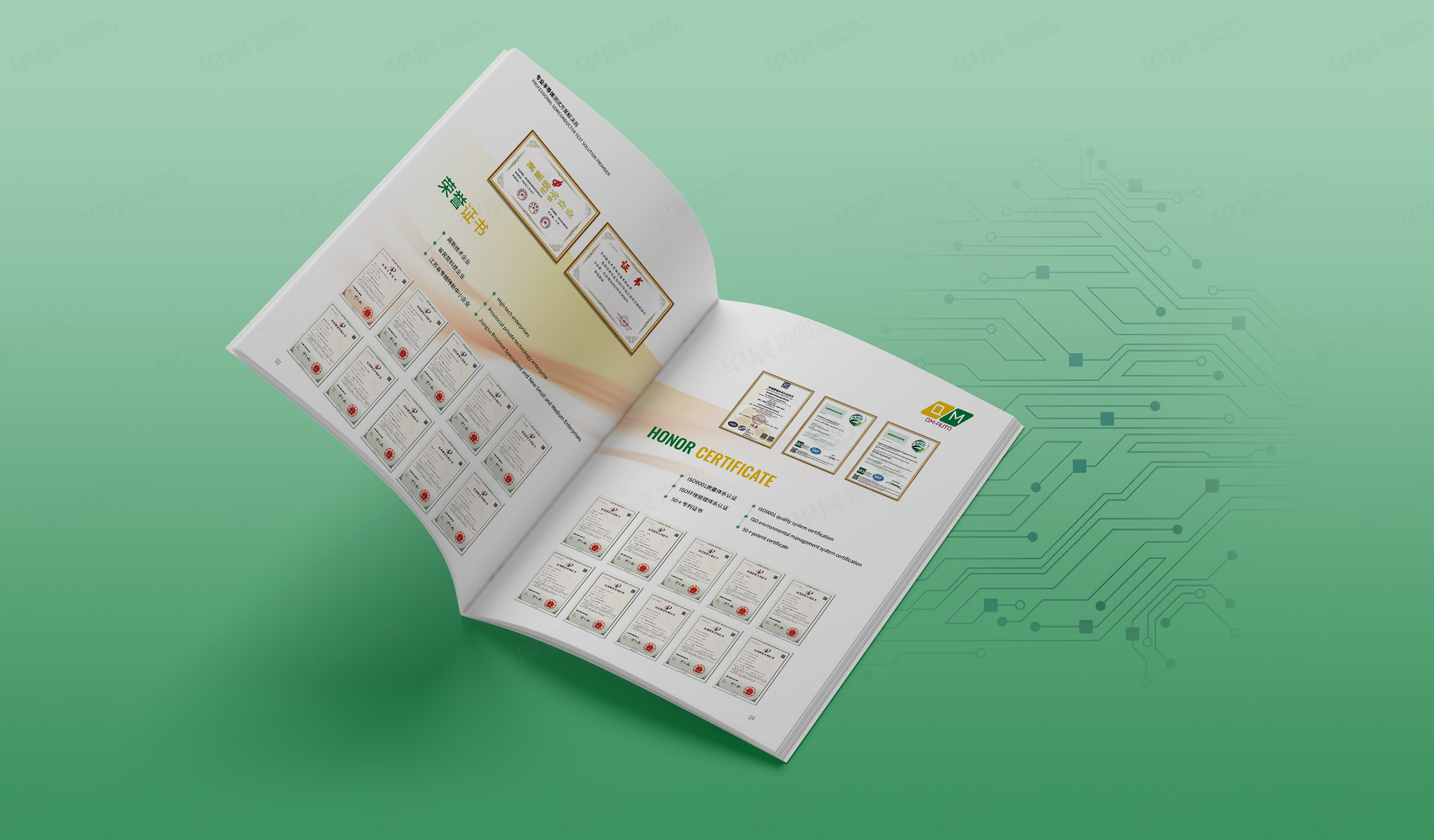 宣傳冊(cè)設(shè)計(jì),產(chǎn)品冊(cè)設(shè)計(jì),蘇州乾鳴半導(dǎo)體設(shè)備,產(chǎn)品宣傳冊(cè)設(shè)計(jì),產(chǎn)品冊(cè)設(shè)計(jì)制作,宣傳冊(cè)設(shè)計(jì)制作,公司 宣傳冊(cè)設(shè)計(jì),產(chǎn)品冊(cè)設(shè)計(jì),蘇州乾鳴半導(dǎo)體設(shè)備,產(chǎn)品宣傳冊(cè)設(shè)計(jì),產(chǎn)品冊(cè)設(shè)計(jì)制作,宣傳冊(cè)設(shè)計(jì)制作,公司