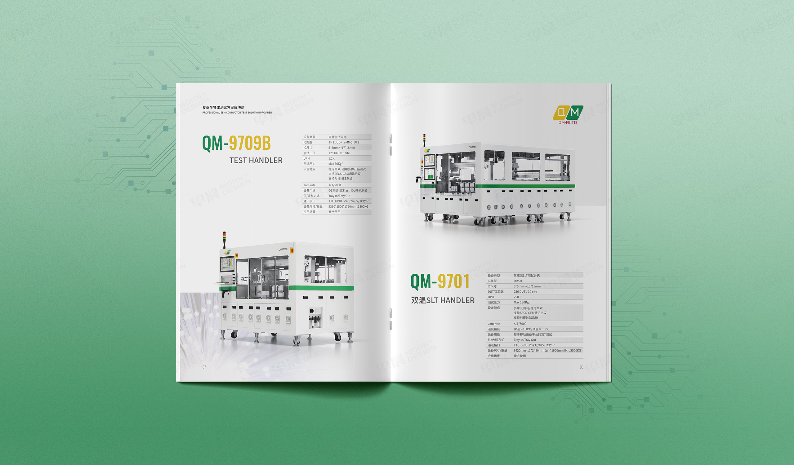 宣傳冊(cè)設(shè)計(jì),產(chǎn)品冊(cè)設(shè)計(jì),蘇州乾鳴半導(dǎo)體設(shè)備,產(chǎn)品宣傳冊(cè)設(shè)計(jì),產(chǎn)品冊(cè)設(shè)計(jì)制作,宣傳冊(cè)設(shè)計(jì)制作,公司 宣傳冊(cè)設(shè)計(jì),產(chǎn)品冊(cè)設(shè)計(jì),蘇州乾鳴半導(dǎo)體設(shè)備,產(chǎn)品宣傳冊(cè)設(shè)計(jì),產(chǎn)品冊(cè)設(shè)計(jì)制作,宣傳冊(cè)設(shè)計(jì)制作,公司