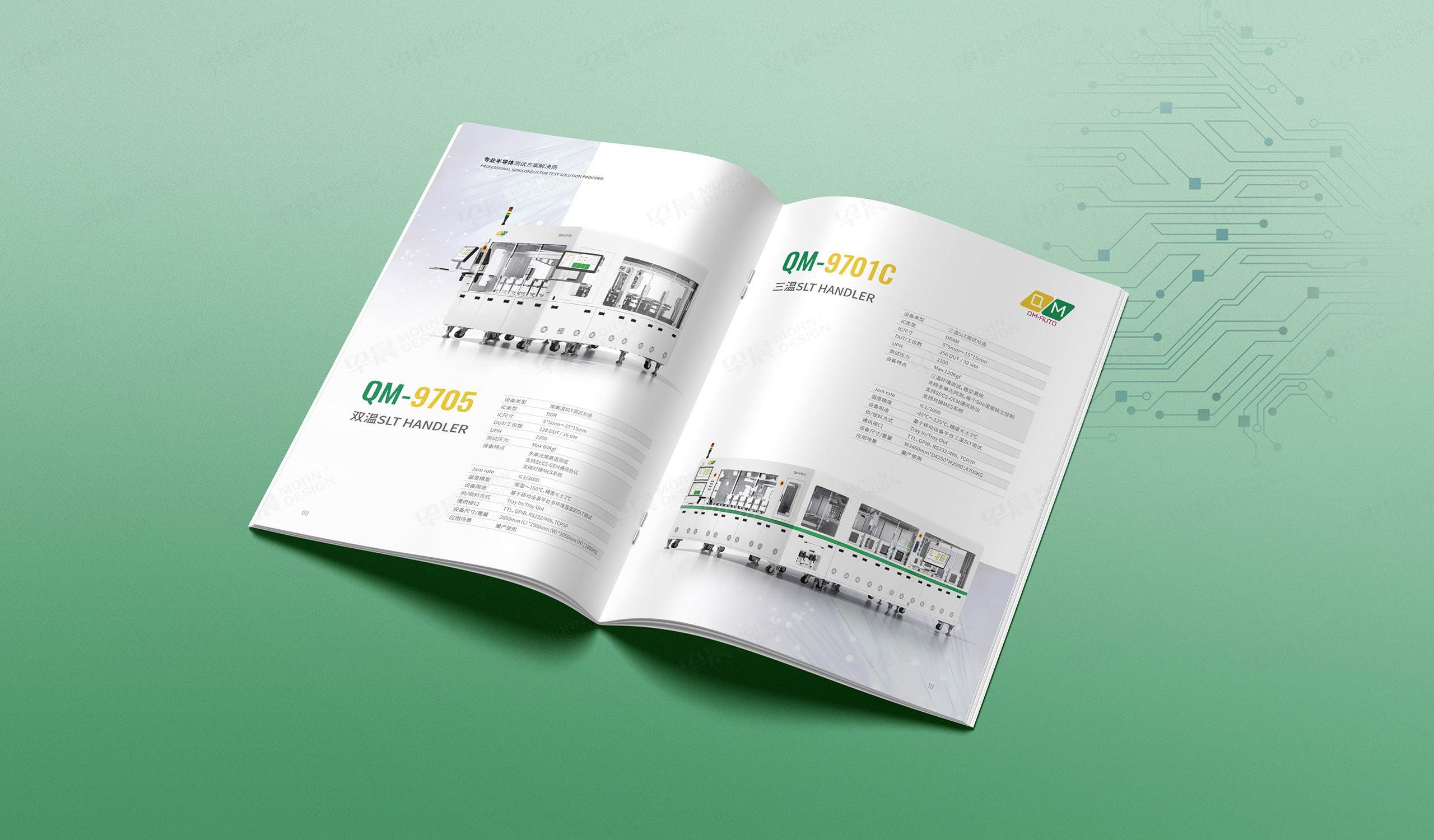 宣傳冊(cè)設(shè)計(jì),產(chǎn)品冊(cè)設(shè)計(jì),蘇州乾鳴半導(dǎo)體設(shè)備,產(chǎn)品宣傳冊(cè)設(shè)計(jì),產(chǎn)品冊(cè)設(shè)計(jì)制作,宣傳冊(cè)設(shè)計(jì)制作,公司 宣傳冊(cè)設(shè)計(jì),產(chǎn)品冊(cè)設(shè)計(jì),蘇州乾鳴半導(dǎo)體設(shè)備,產(chǎn)品宣傳冊(cè)設(shè)計(jì),產(chǎn)品冊(cè)設(shè)計(jì)制作,宣傳冊(cè)設(shè)計(jì)制作,公司