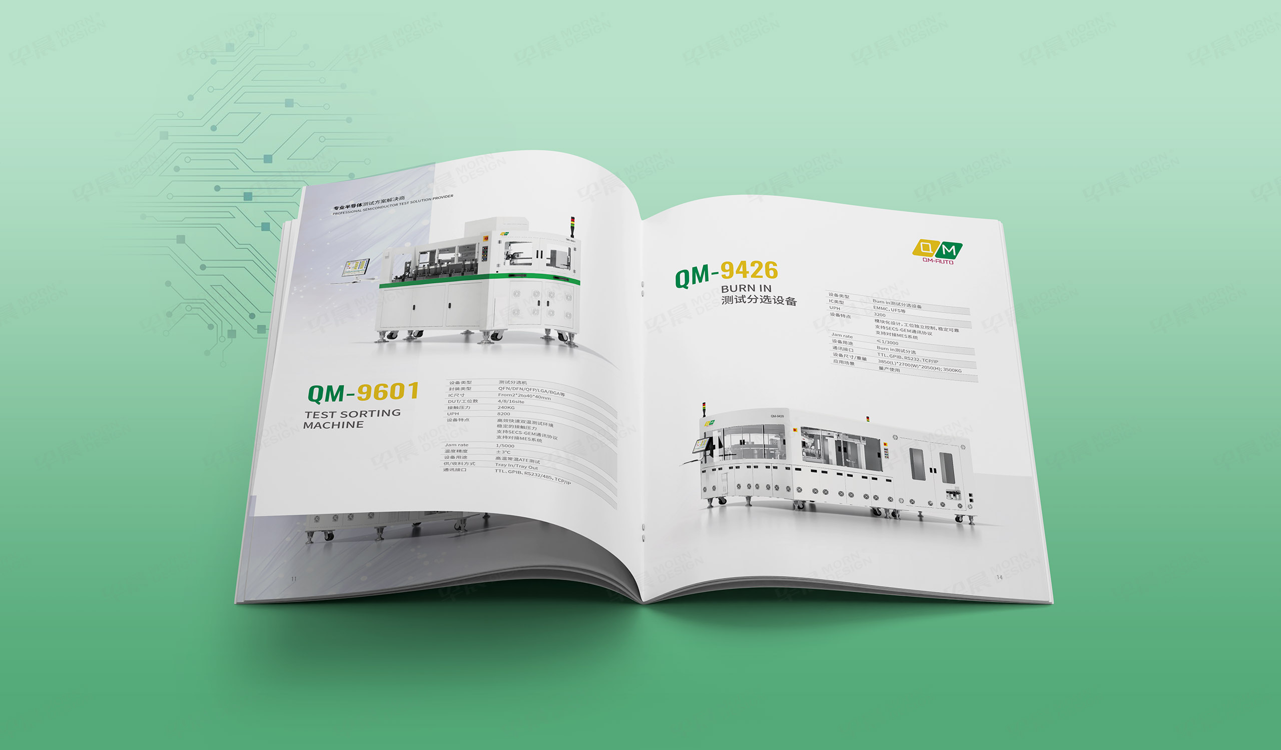 宣傳冊(cè)設(shè)計(jì),產(chǎn)品冊(cè)設(shè)計(jì),蘇州乾鳴半導(dǎo)體設(shè)備,產(chǎn)品宣傳冊(cè)設(shè)計(jì),產(chǎn)品冊(cè)設(shè)計(jì)制作,宣傳冊(cè)設(shè)計(jì)制作,公司 宣傳冊(cè)設(shè)計(jì),產(chǎn)品冊(cè)設(shè)計(jì),蘇州乾鳴半導(dǎo)體設(shè)備,產(chǎn)品宣傳冊(cè)設(shè)計(jì),產(chǎn)品冊(cè)設(shè)計(jì)制作,宣傳冊(cè)設(shè)計(jì)制作,公司