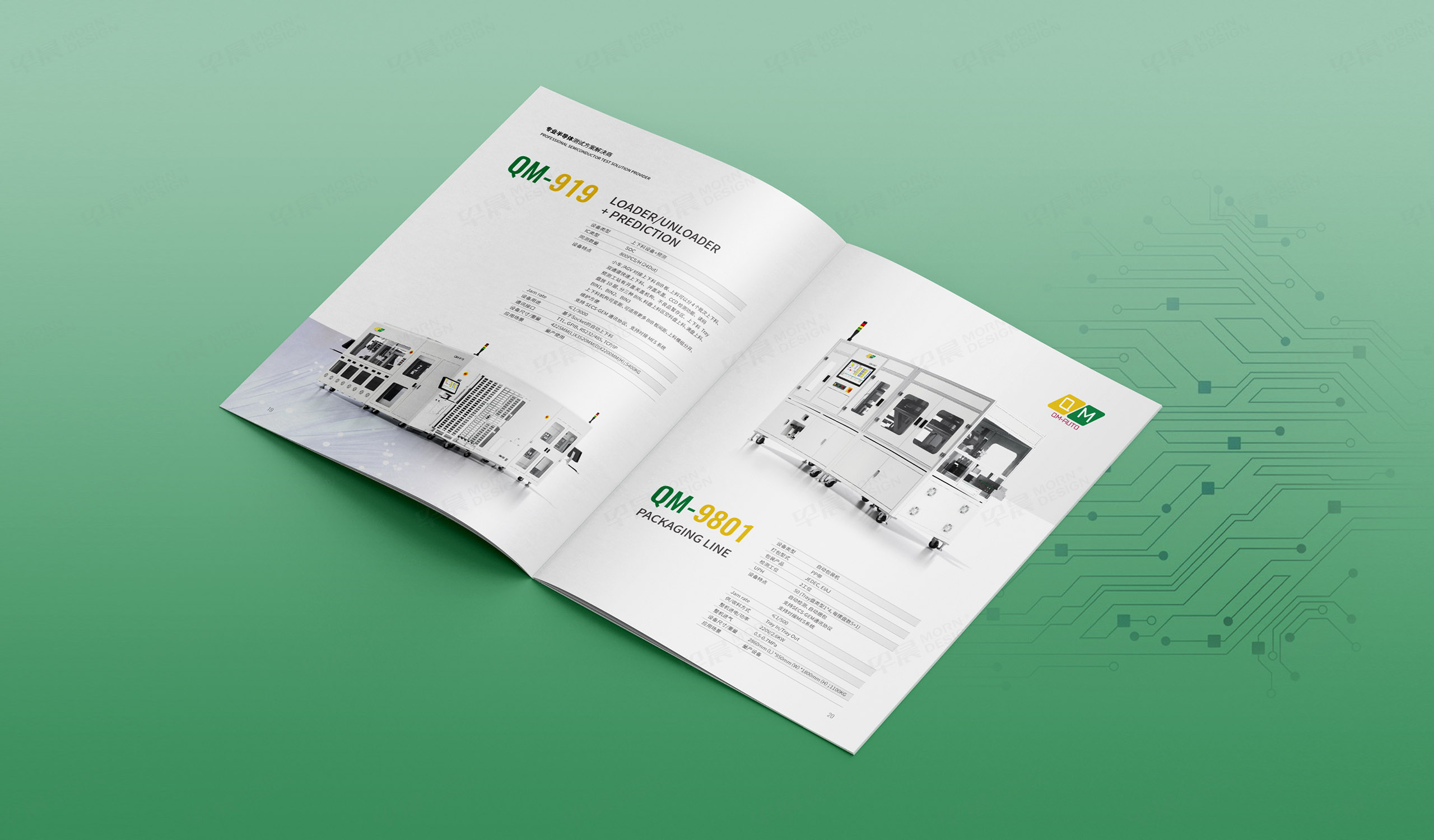 宣傳冊(cè)設(shè)計(jì),產(chǎn)品冊(cè)設(shè)計(jì),蘇州乾鳴半導(dǎo)體設(shè)備,產(chǎn)品宣傳冊(cè)設(shè)計(jì),產(chǎn)品冊(cè)設(shè)計(jì)制作,宣傳冊(cè)設(shè)計(jì)制作,公司 宣傳冊(cè)設(shè)計(jì),產(chǎn)品冊(cè)設(shè)計(jì),蘇州乾鳴半導(dǎo)體設(shè)備,產(chǎn)品宣傳冊(cè)設(shè)計(jì),產(chǎn)品冊(cè)設(shè)計(jì)制作,宣傳冊(cè)設(shè)計(jì)制作,公司