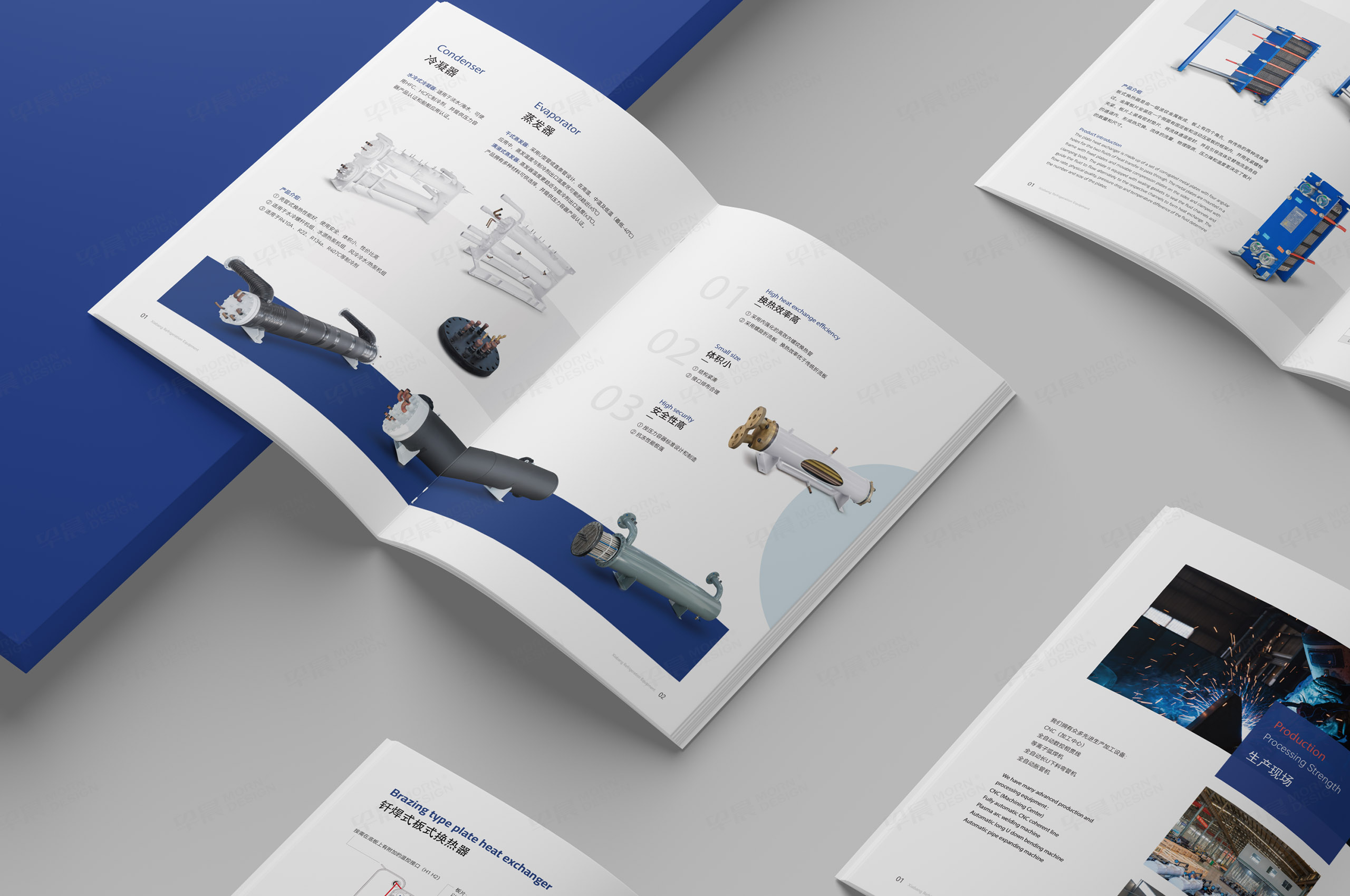 畫冊設計,產品畫冊設計,產品冊設計,夏邦制冷設備產品畫冊設計,無錫,蘇州,常州,張家港,江陰,靖江,制作公司