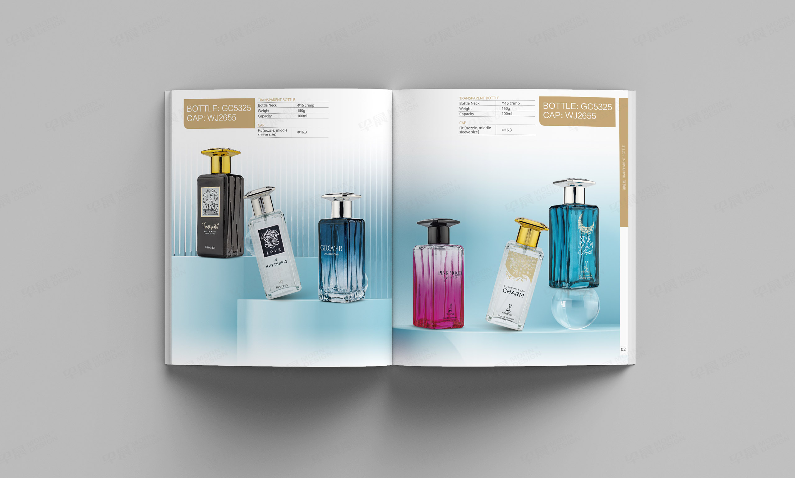 產品樣本設計,香水瓶,玻璃瓶,產品冊設計,樣本設計,國超,香水玻璃瓶產品樣本設計,制作,公司