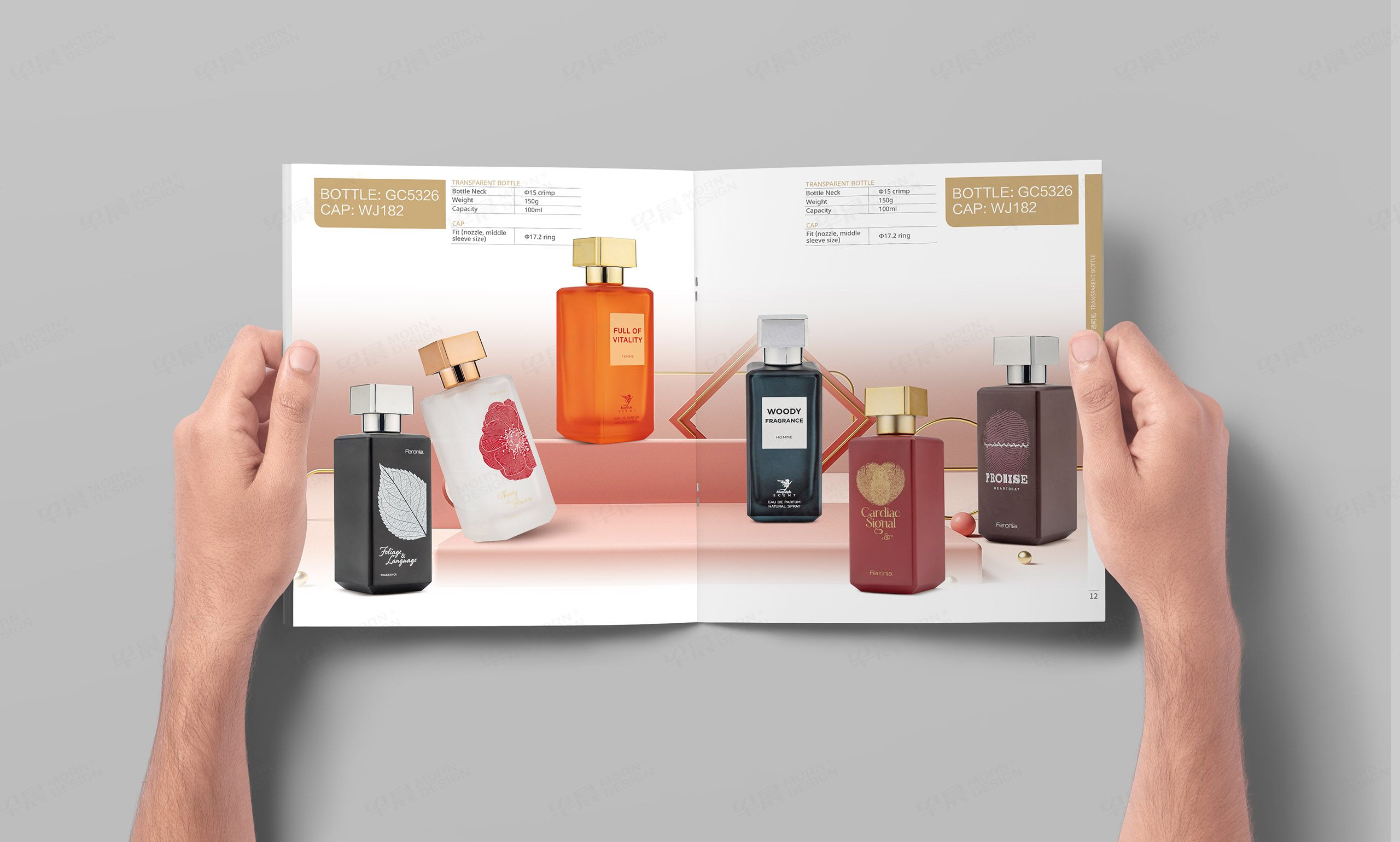 產品樣本設計,香水瓶,玻璃瓶,產品冊設計,樣本設計,國超,香水玻璃瓶產品樣本設計,制作,公司