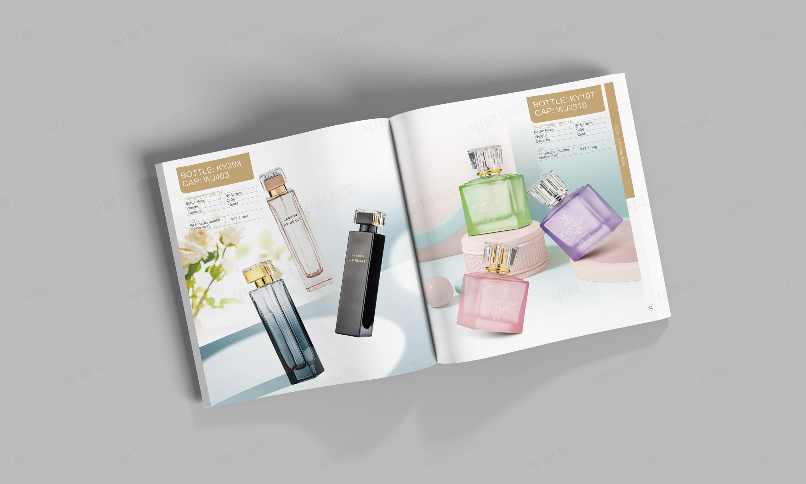 產品樣本設計,香水瓶,玻璃瓶,產品冊設計,樣本設計,國超,香水玻璃瓶產品樣本設計,制作,公司