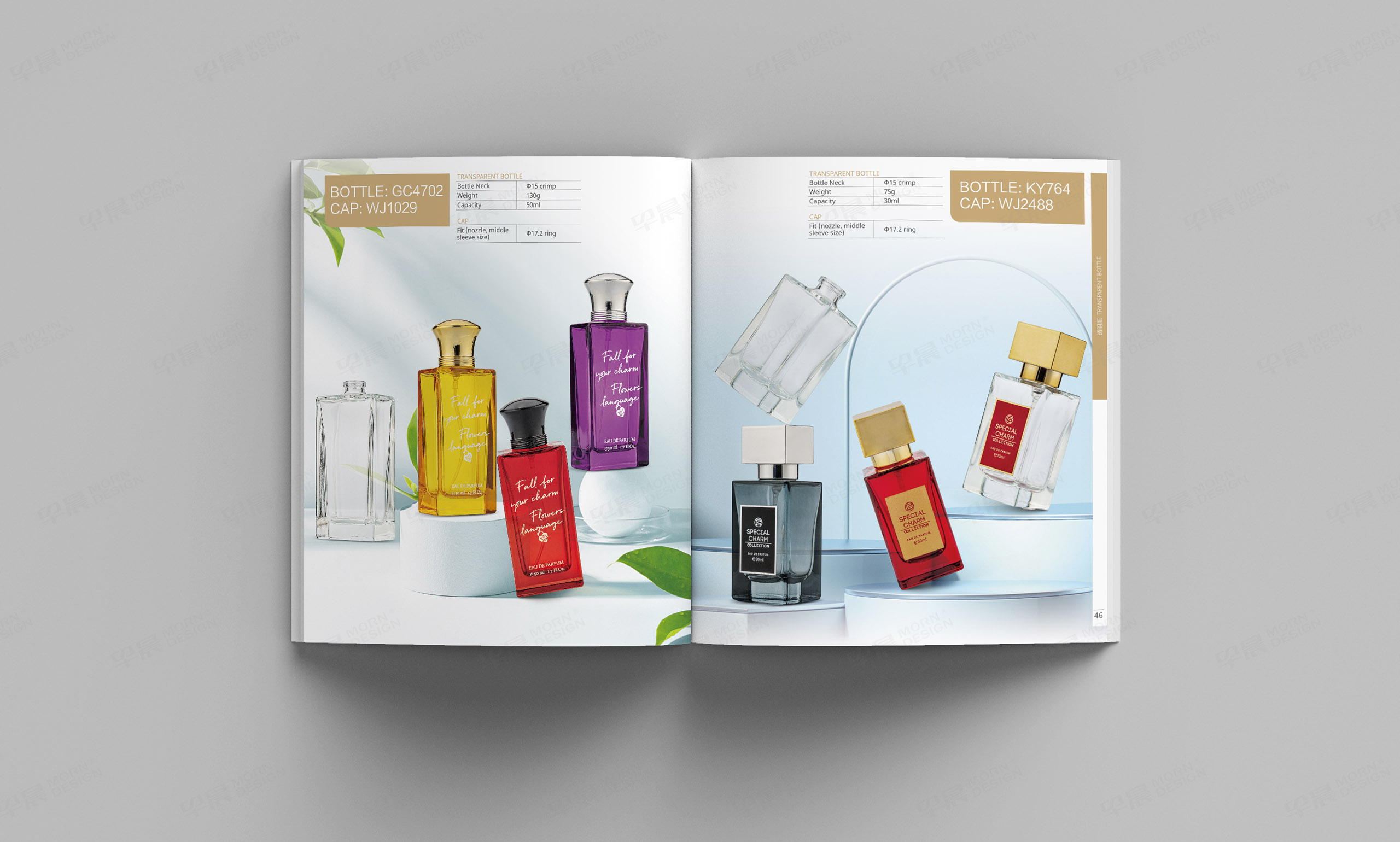 產品樣本設計,香水瓶,玻璃瓶,產品冊設計,樣本設計,國超,香水玻璃瓶產品樣本設計,制作,公司