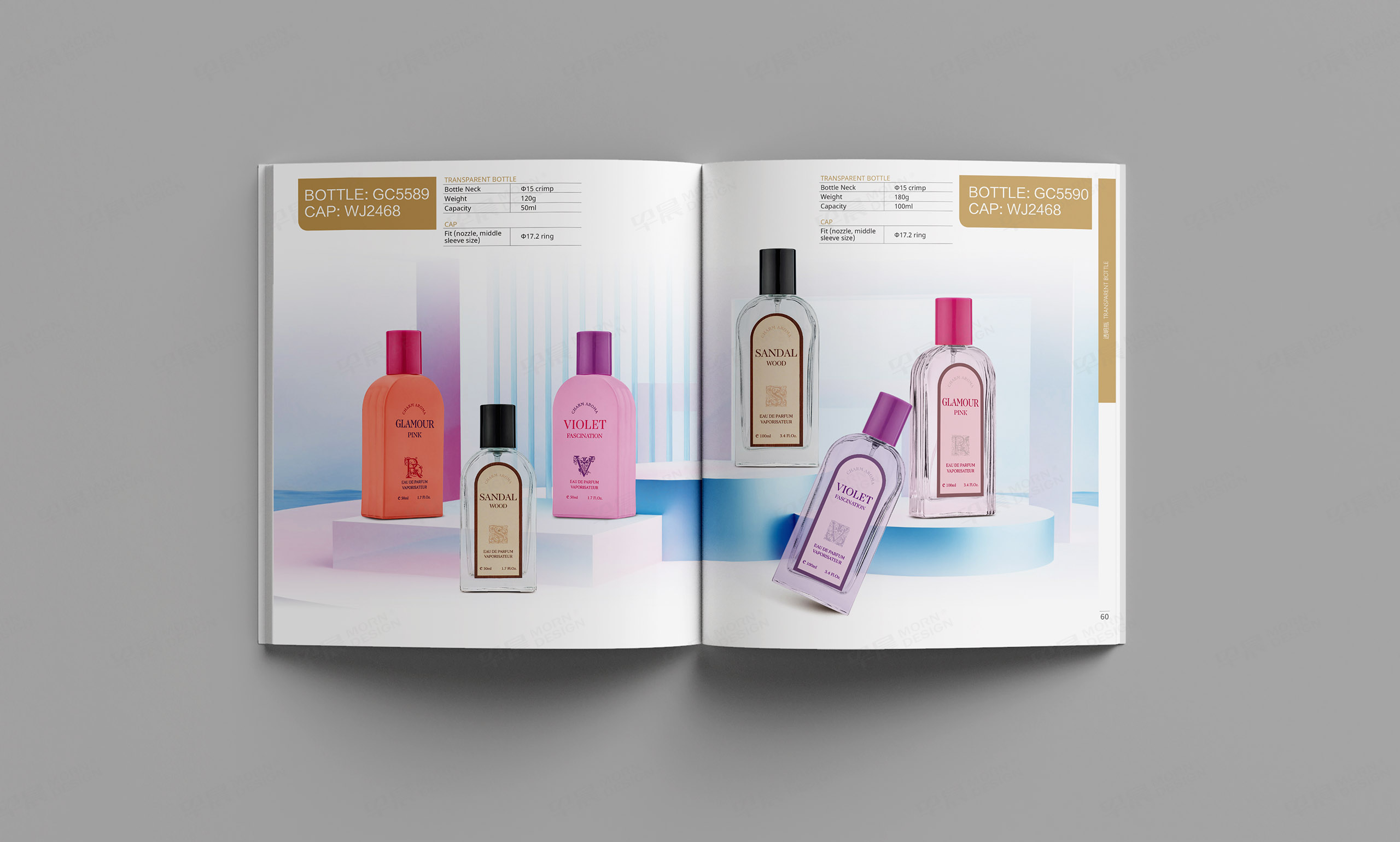 產品樣本設計,香水瓶,玻璃瓶,產品冊設計,樣本設計,國超,香水玻璃瓶產品樣本設計,制作,公司