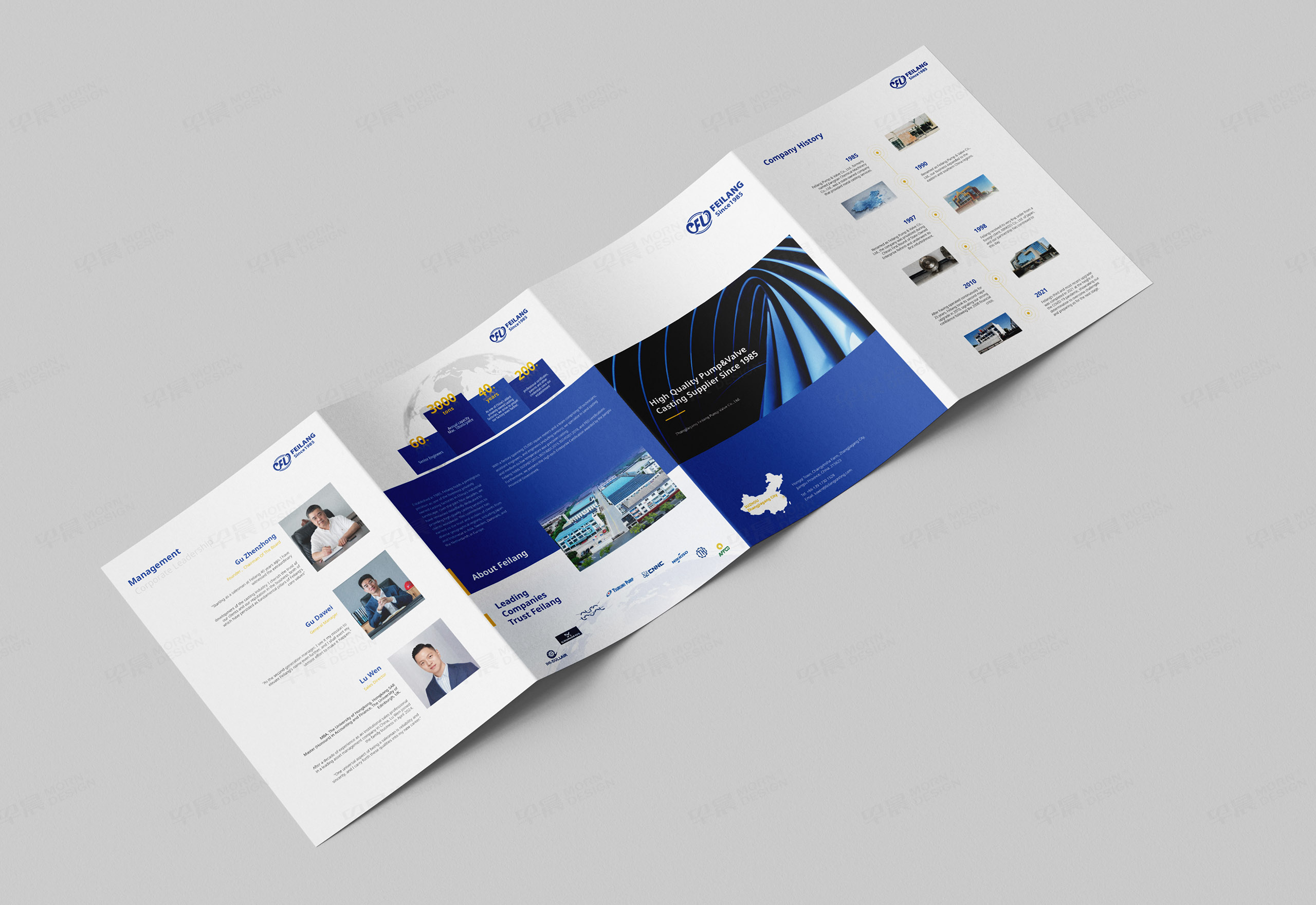 宣傳資料設計,展會宣傳資料設計制作,飛浪,展會推廣資料設計,企業矩陣宣傳資料設計,宣傳資料設計制作,營銷推廣,公司