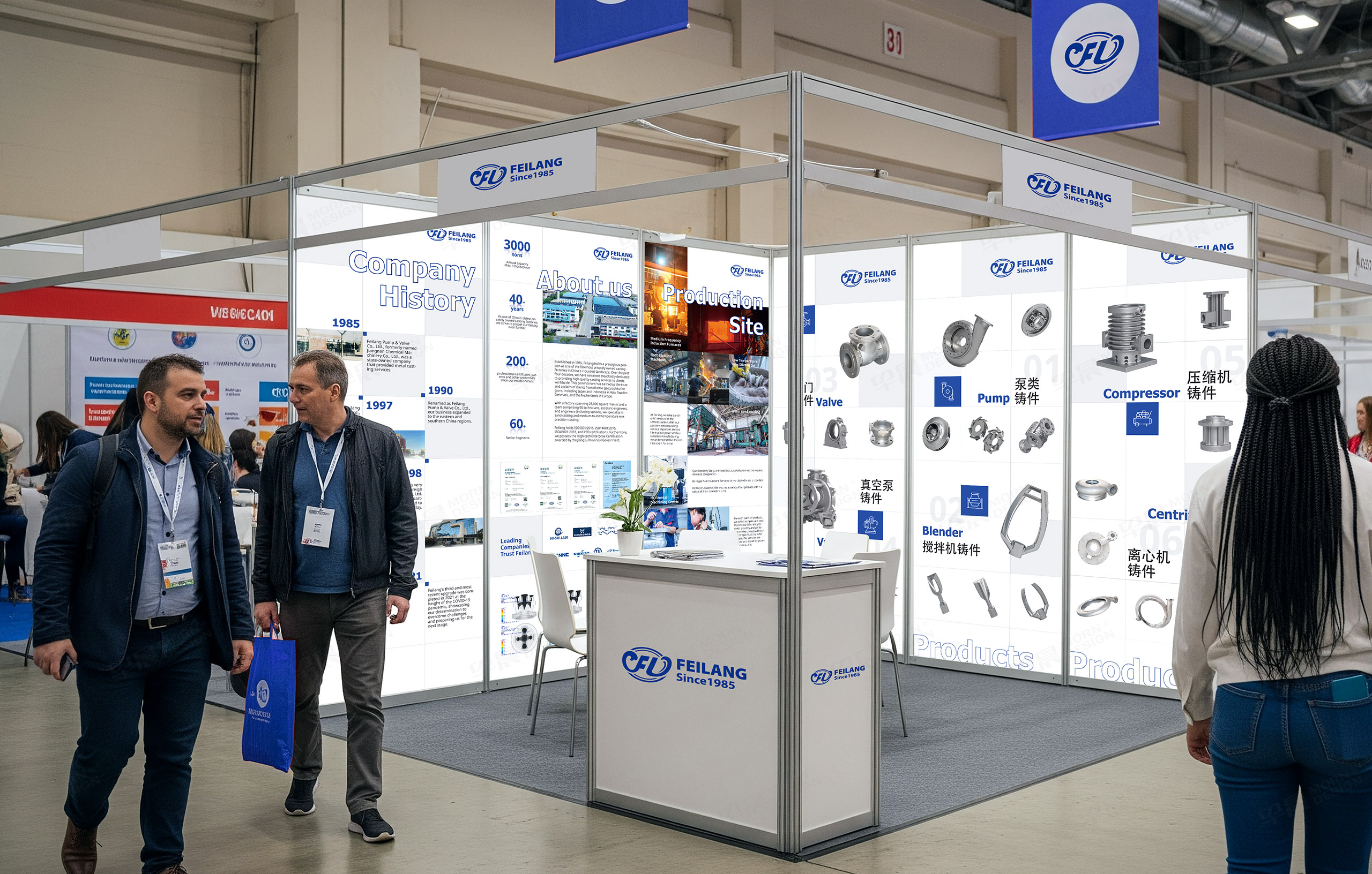 宣傳資料設計,展會宣傳資料設計制作,飛浪,展會推廣資料設計,企業矩陣宣傳資料設計,宣傳資料設計制作,營銷推廣,公司