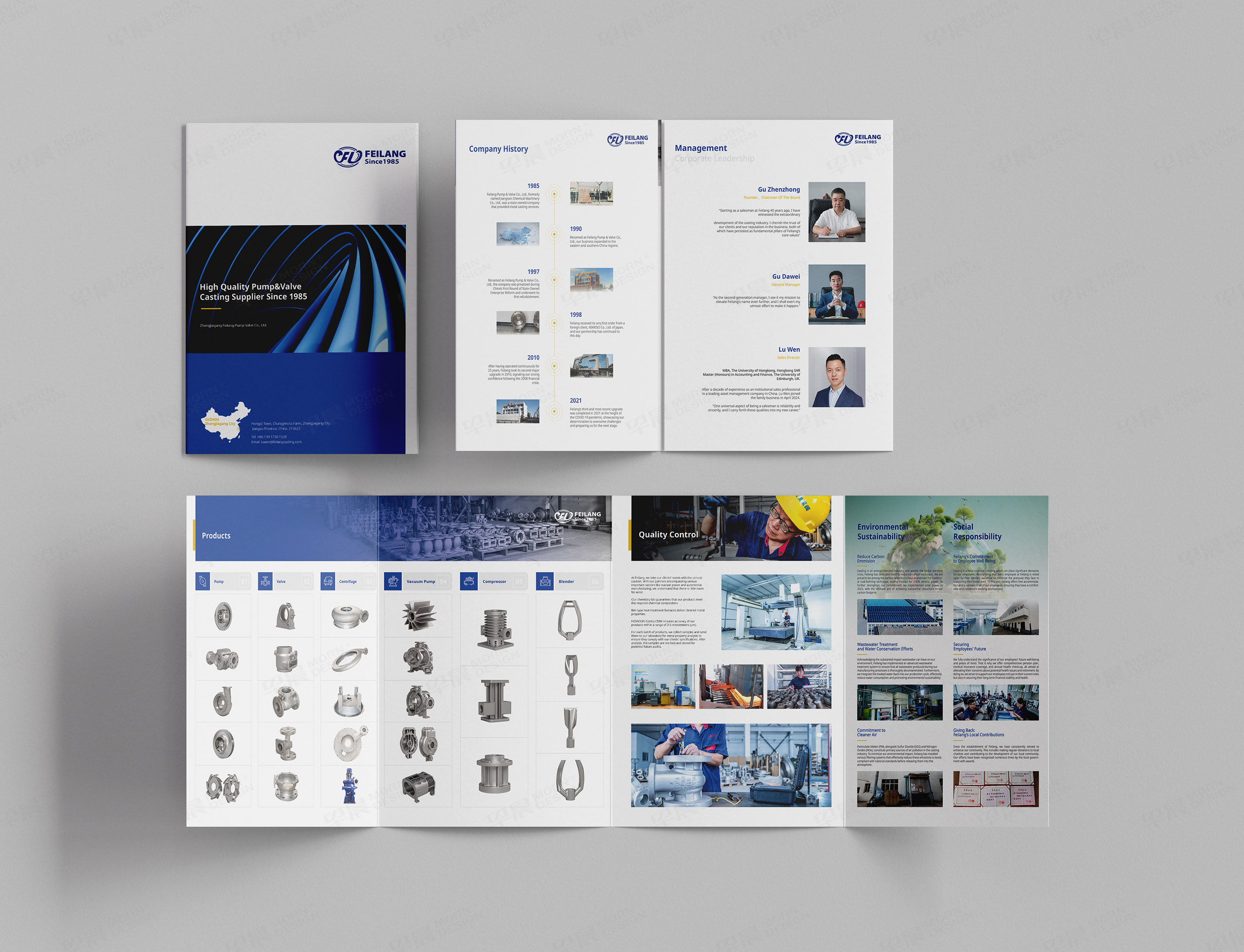 宣傳資料設計,展會宣傳資料設計制作,飛浪,展會推廣資料設計,企業矩陣宣傳資料設計,宣傳資料設計制作,營銷推廣,公司