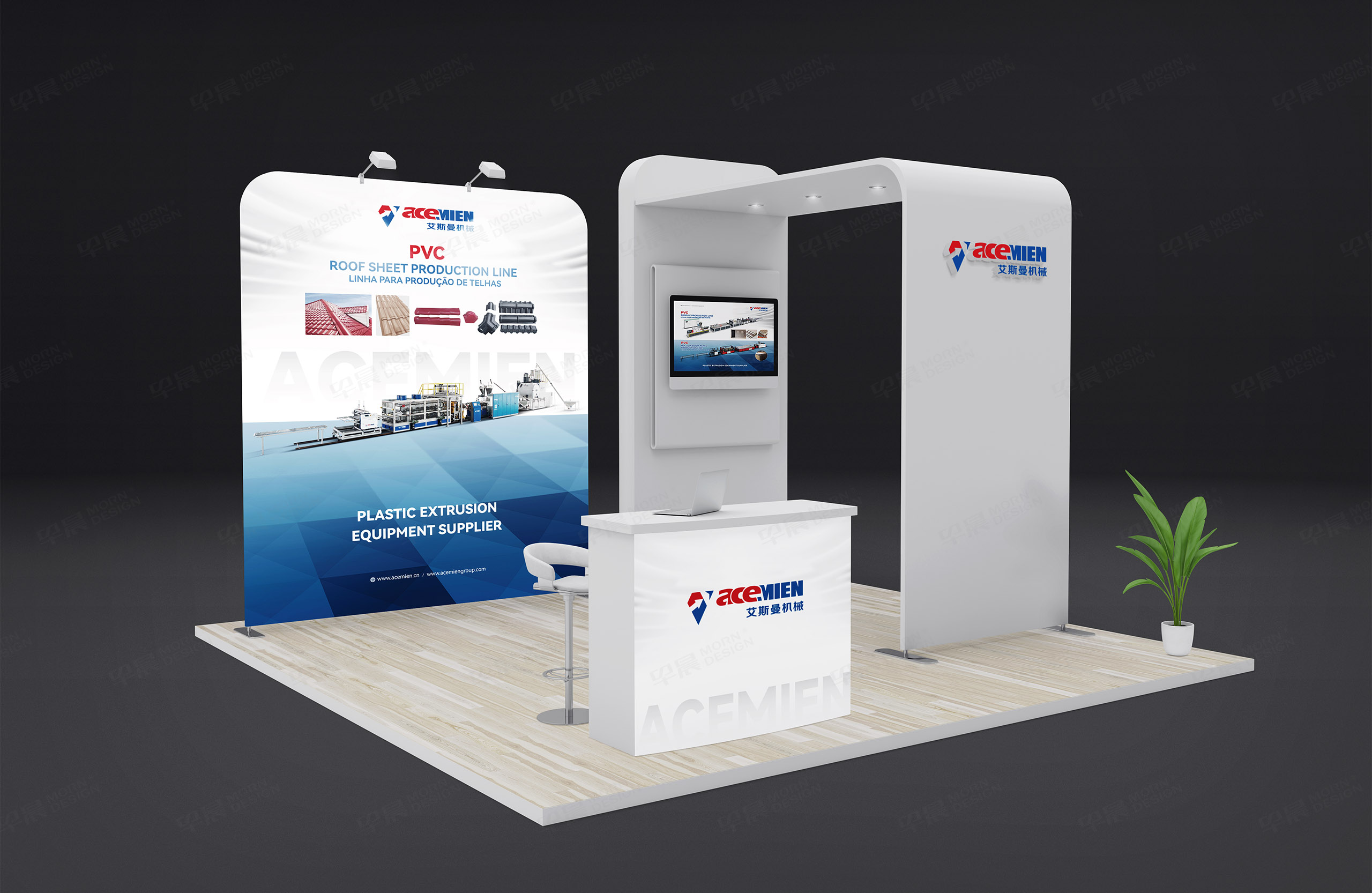 展會海報設計,招貼設計,廣告資料設計,艾斯曼機械展會海報設計,制作,公司