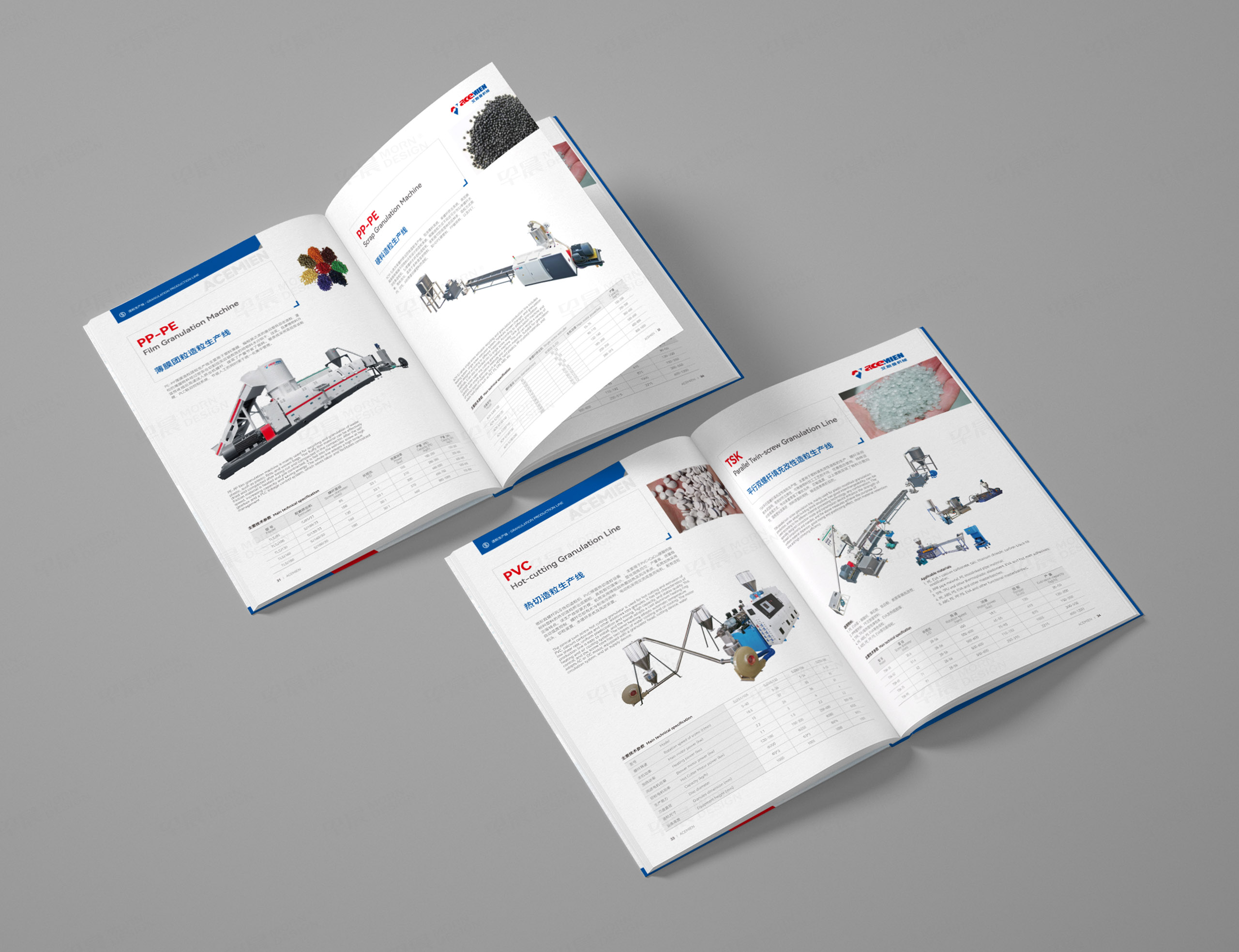 廣告袋設計,廣告拎袋設計,艾斯曼機械廣告拎袋設計,樣本設計,制作公司