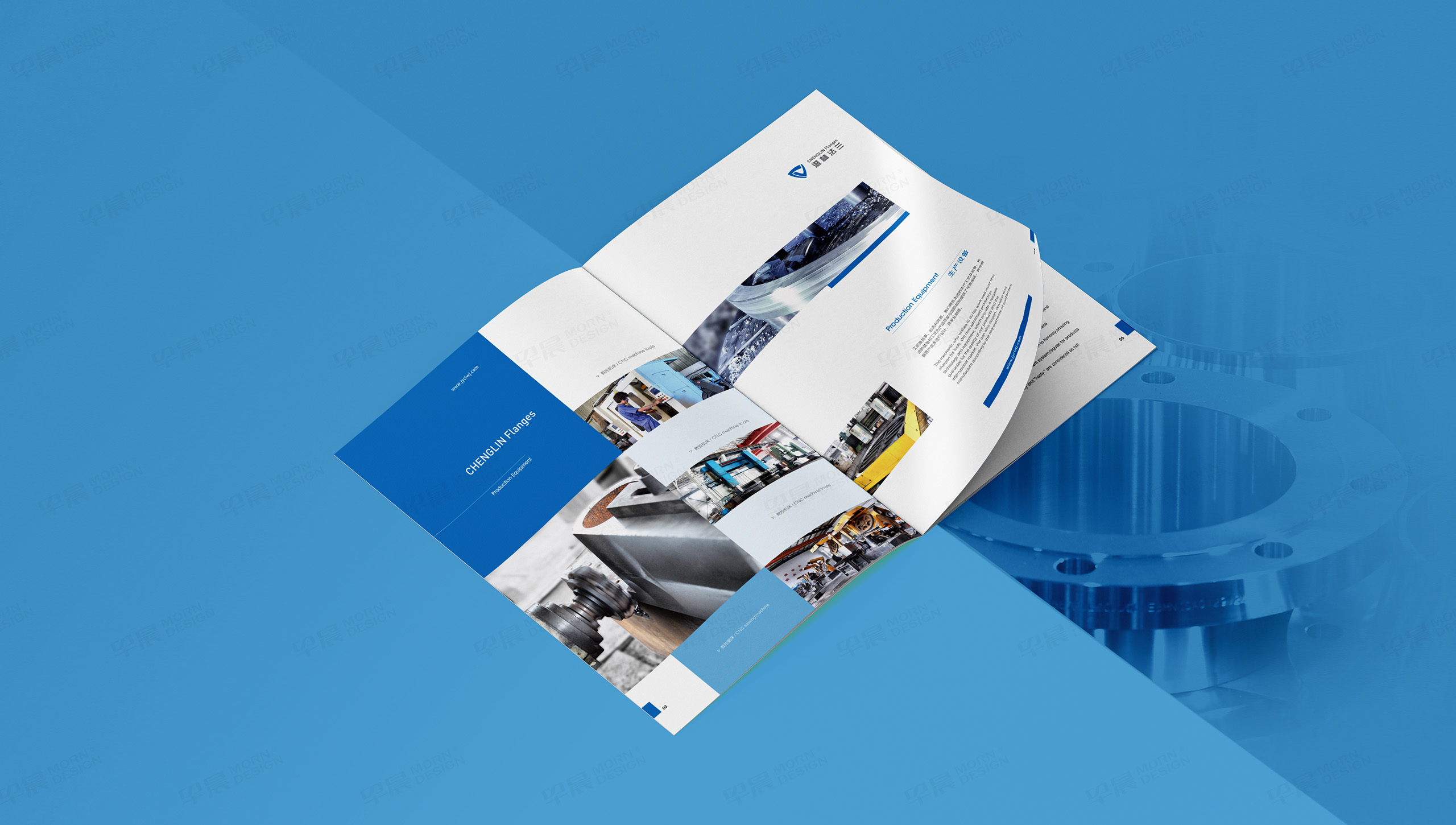 產品冊設計,畫冊設計,江陰,澄林法蘭,產品畫冊設計,制作,公司