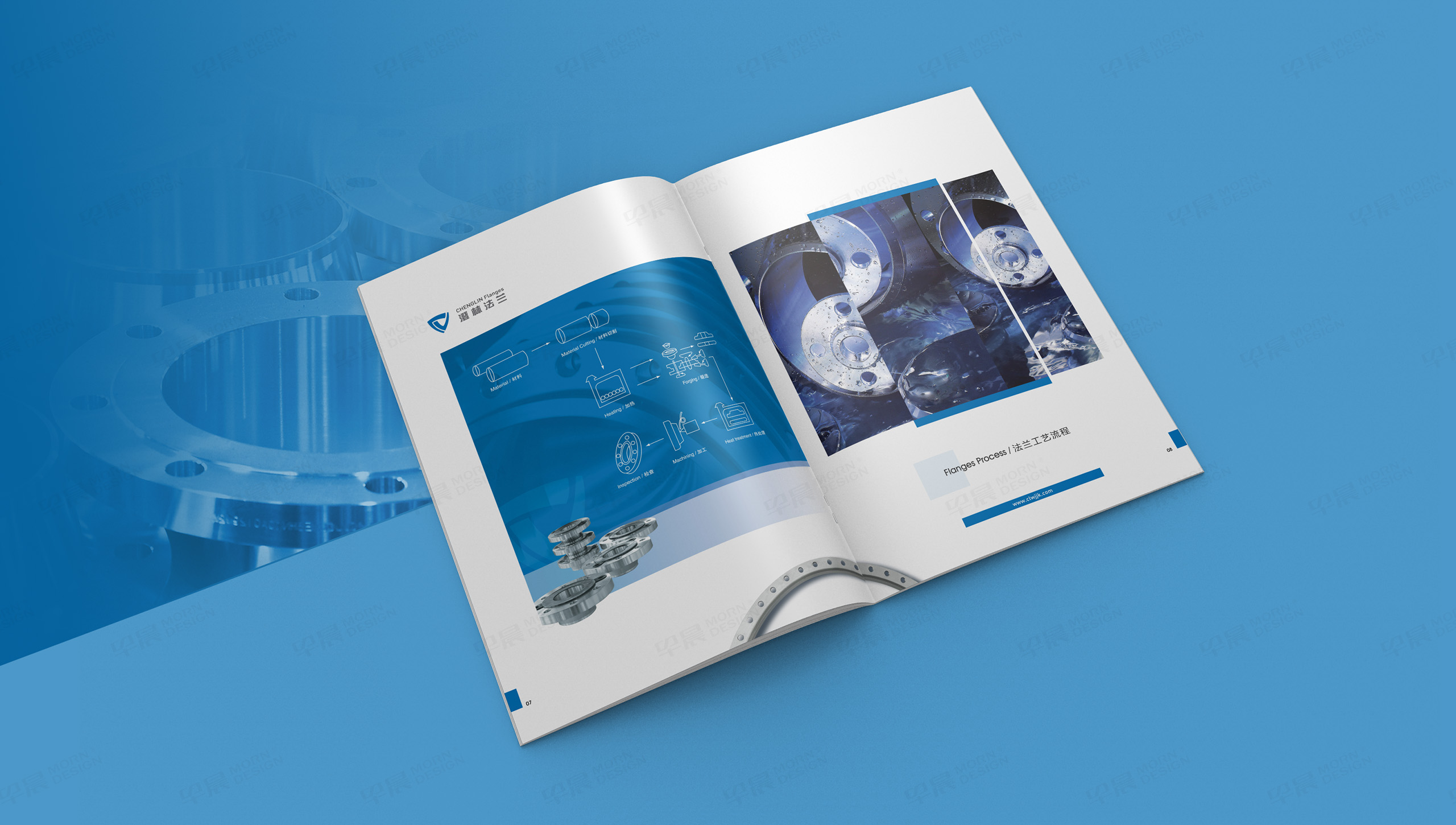 產品冊設計,畫冊設計,江陰,澄林法蘭,產品畫冊設計,制作,公司