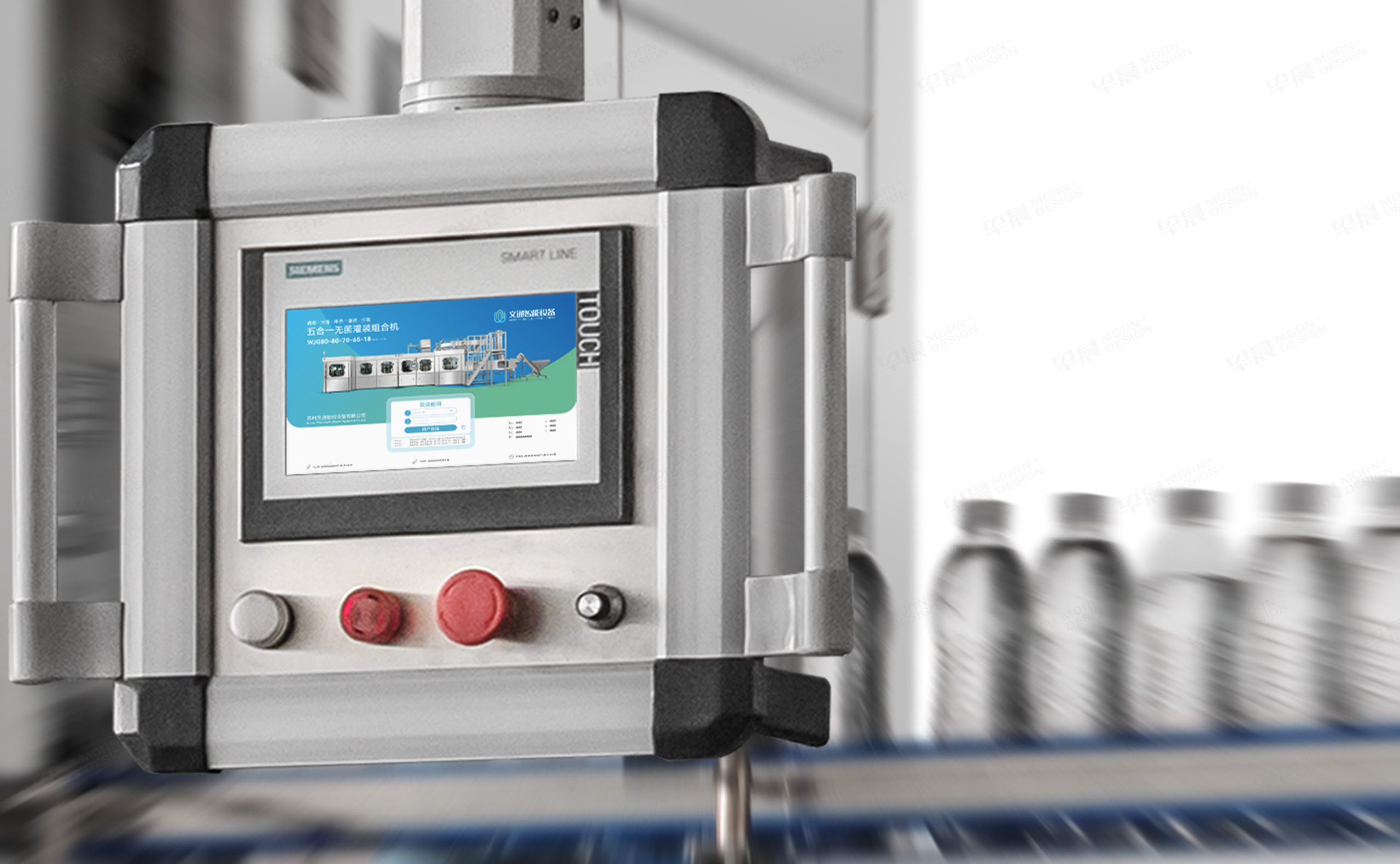 廣告設計,高鐵站廣告設計,蘇州,文通智能設備高鐵站廣告設計,制作,公司