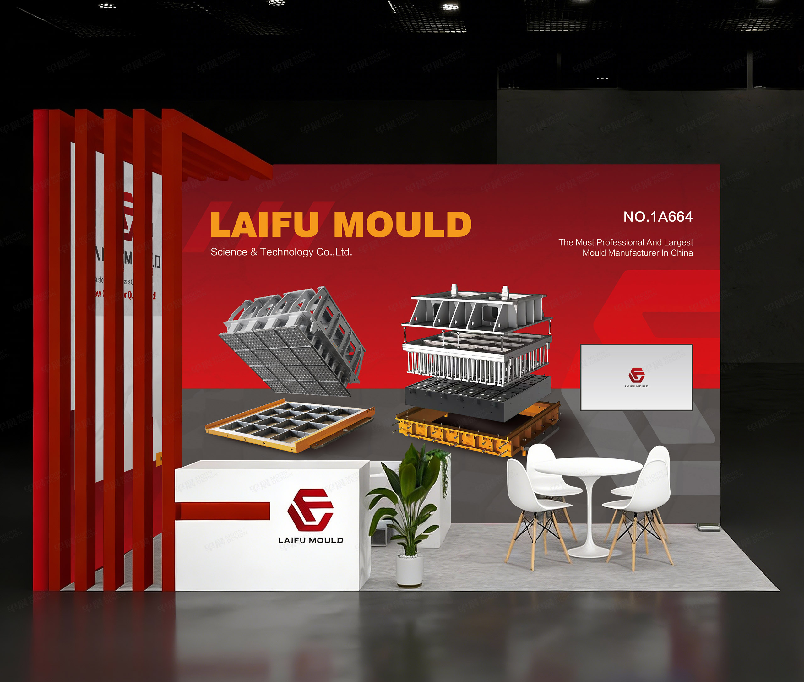 展位設計,海報設計,制磚機模具展位海報設計,萊福模具展位海報設計,海報設計公司