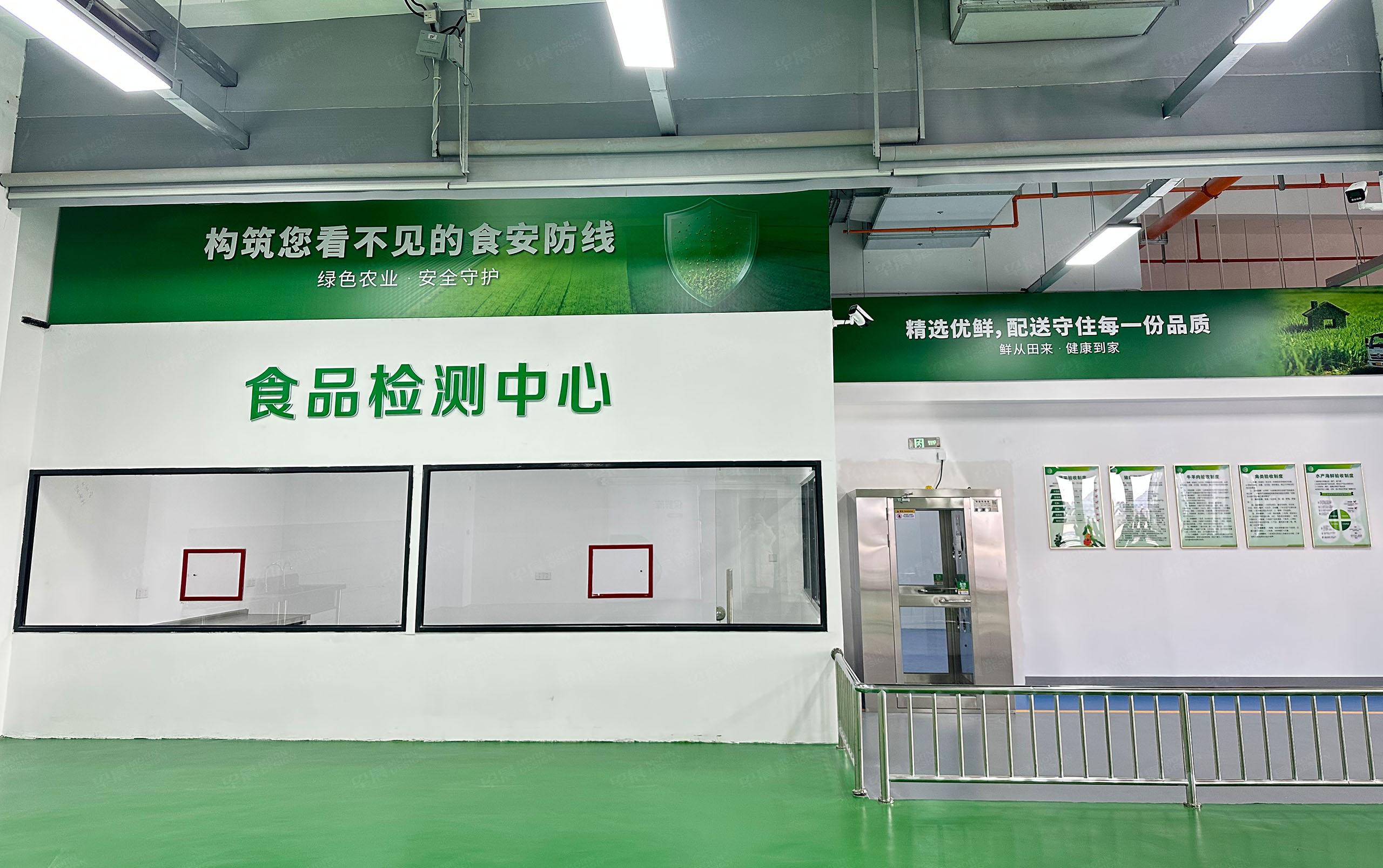 車間文化標(biāo)識(shí)設(shè)計(jì),環(huán)境標(biāo)識(shí)設(shè)計(jì),目視化設(shè)計(jì),目視化規(guī)范,蘇州立田,生鮮配送,車間環(huán)境文化標(biāo)識(shí),目視化規(guī)范設(shè)計(jì),標(biāo)識(shí)設(shè)計(jì)落地