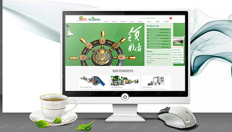 張家港網站建設