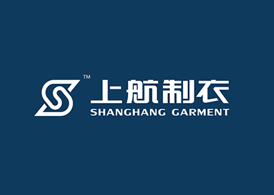 上航制衣VI設計和標志設計