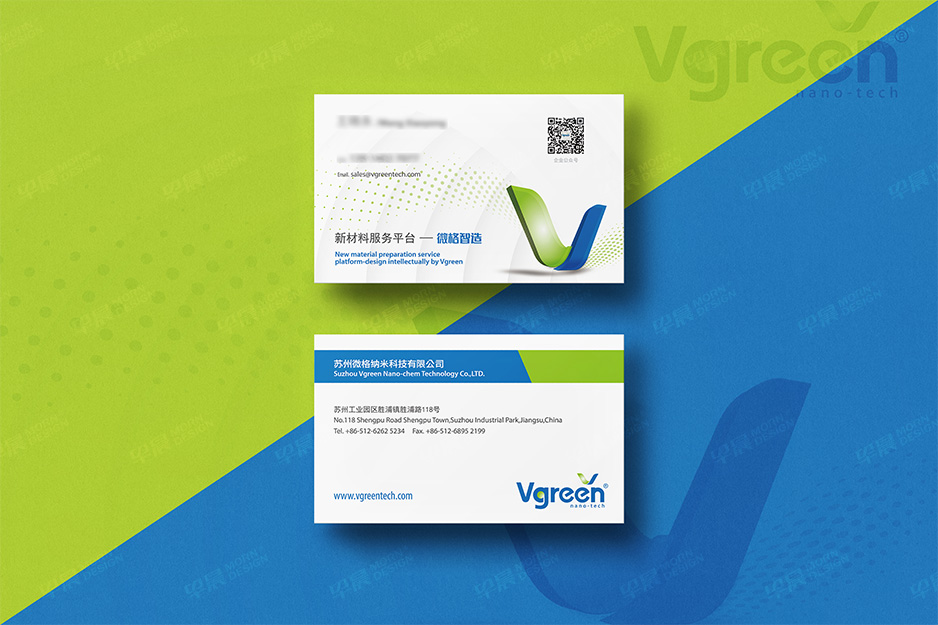 早晨設計,張家港,江陰,太倉,昆山,常熟,,南通,如皋,海門,宜興,如東,提供,LOGO設計,VI設計,我們提供,免費的品牌VI,Logo設計,咨詢。