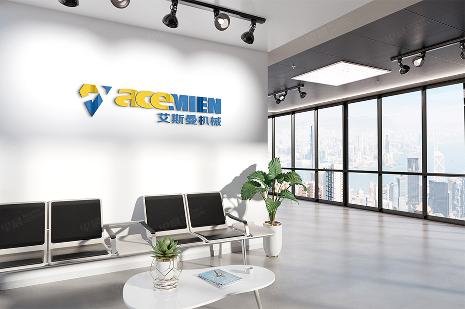 艾斯曼Log設計,VI設計,張家港,江陰,太倉,昆山,常熟,蘇州,無錫,靖江,南通,如皋,靖江,海門,宜興的品牌Logo設計公司