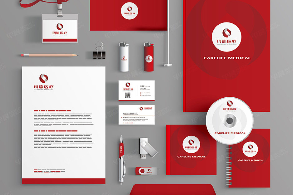 杭州珂淶醫(yī)療品牌Logo設(shè)計(jì)和VI設(shè)計(jì),張家港,江陰,太倉(cāng),昆山,常熟,蘇州,無(wú)錫,靖江,南通,如皋,海門,宜興,如東,啟東,提供設(shè)計(jì)LOGO和設(shè)計(jì)VI的公司