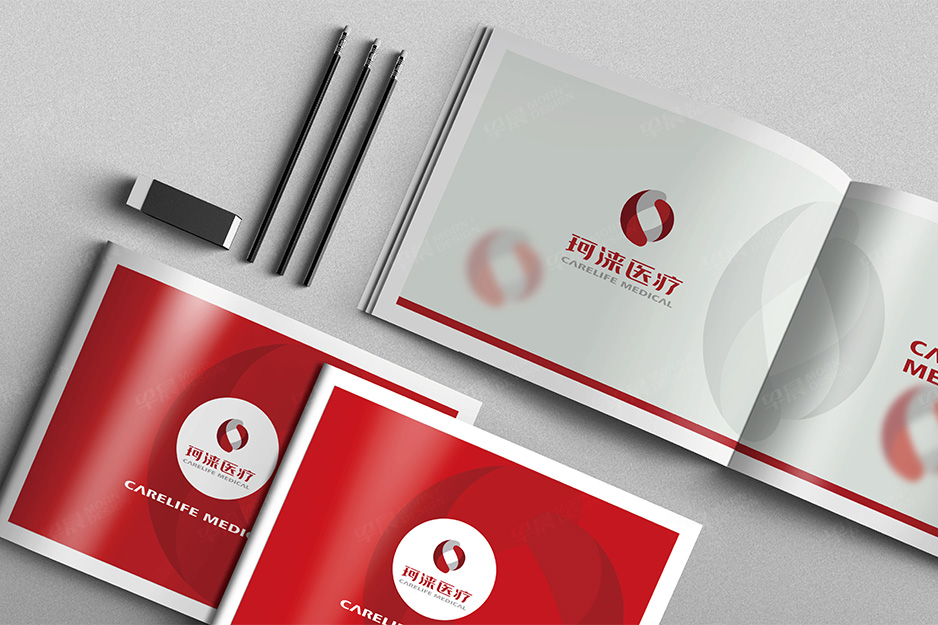 杭州珂淶醫(yī)療品牌Logo設(shè)計(jì)和VI設(shè)計(jì),張家港,江陰,太倉(cāng),昆山,常熟,蘇州,無(wú)錫,靖江,南通,如皋,海門,宜興,如東,啟東,提供設(shè)計(jì)LOGO和設(shè)計(jì)VI的公司