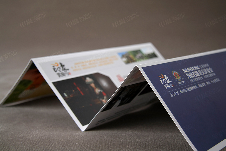 折頁(yè)設(shè)計(jì),彩頁(yè)設(shè)計(jì),折頁(yè)制作,無(wú)錫,常州,南通,泰州,張家港,江陰,太倉(cāng),昆山,如皋,啤酒吧餐廳,公司