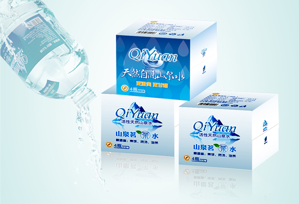 起源礦泉水包裝|張家港品牌策劃|品牌設(shè)計★張家港早晨設(shè)計★企業(yè)VI設(shè)計|企業(yè)策劃|形象設(shè)計|張家港Logo設(shè)計|標志設(shè)計|商標設(shè)計|字體設(shè)計|圖形設(shè)計