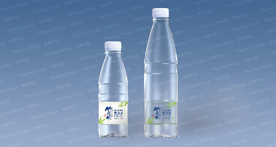 竹根水飲泉水|張家港品牌策劃|品牌設計★張家港早晨設計★企業VI設計|企業策劃|形象設計|張家港Logo設計|標志設計|商標設計|字體設計|圖形設計