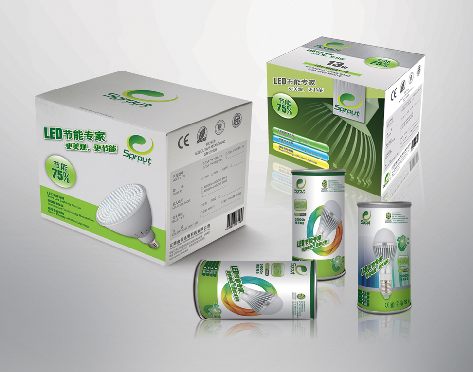 金楊光電VI設計|張家港品牌策劃|品牌設計★張家港早晨設計★企業VI設計|企業策劃|形象設計|張家港Logo設計|標志設計|商標設計|字體設計|圖形設計