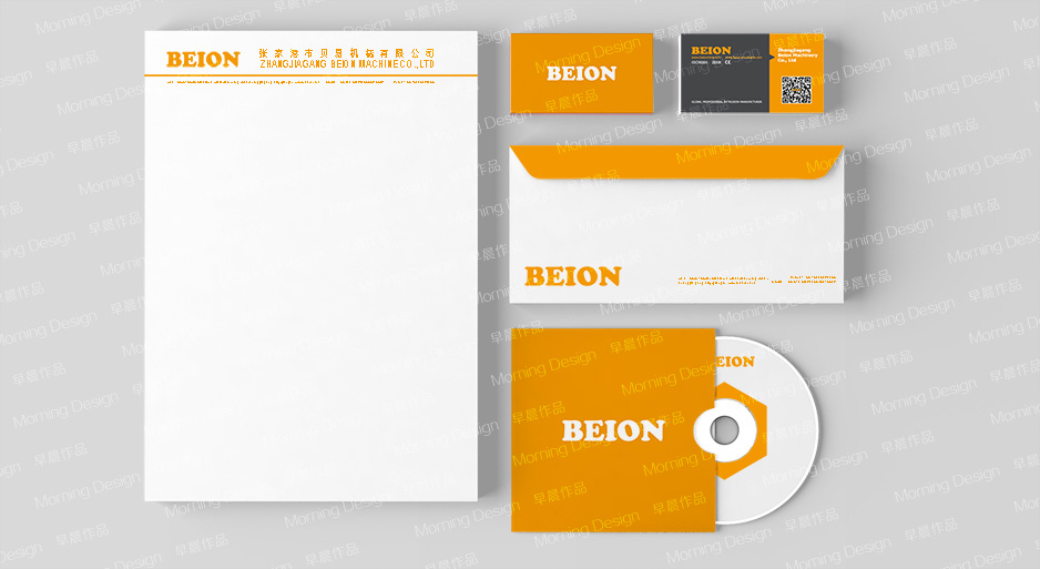 貝昂機(jī)械有限公司|張家港品牌策劃|品牌設(shè)計(jì)★張家港早晨設(shè)計(jì)★企業(yè)VI設(shè)計(jì)|企業(yè)策劃|形象設(shè)計(jì)|張家港Logo設(shè)計(jì)|標(biāo)志設(shè)計(jì)|商標(biāo)設(shè)計(jì)|字體設(shè)計(jì)|圖形設(shè)計(jì)